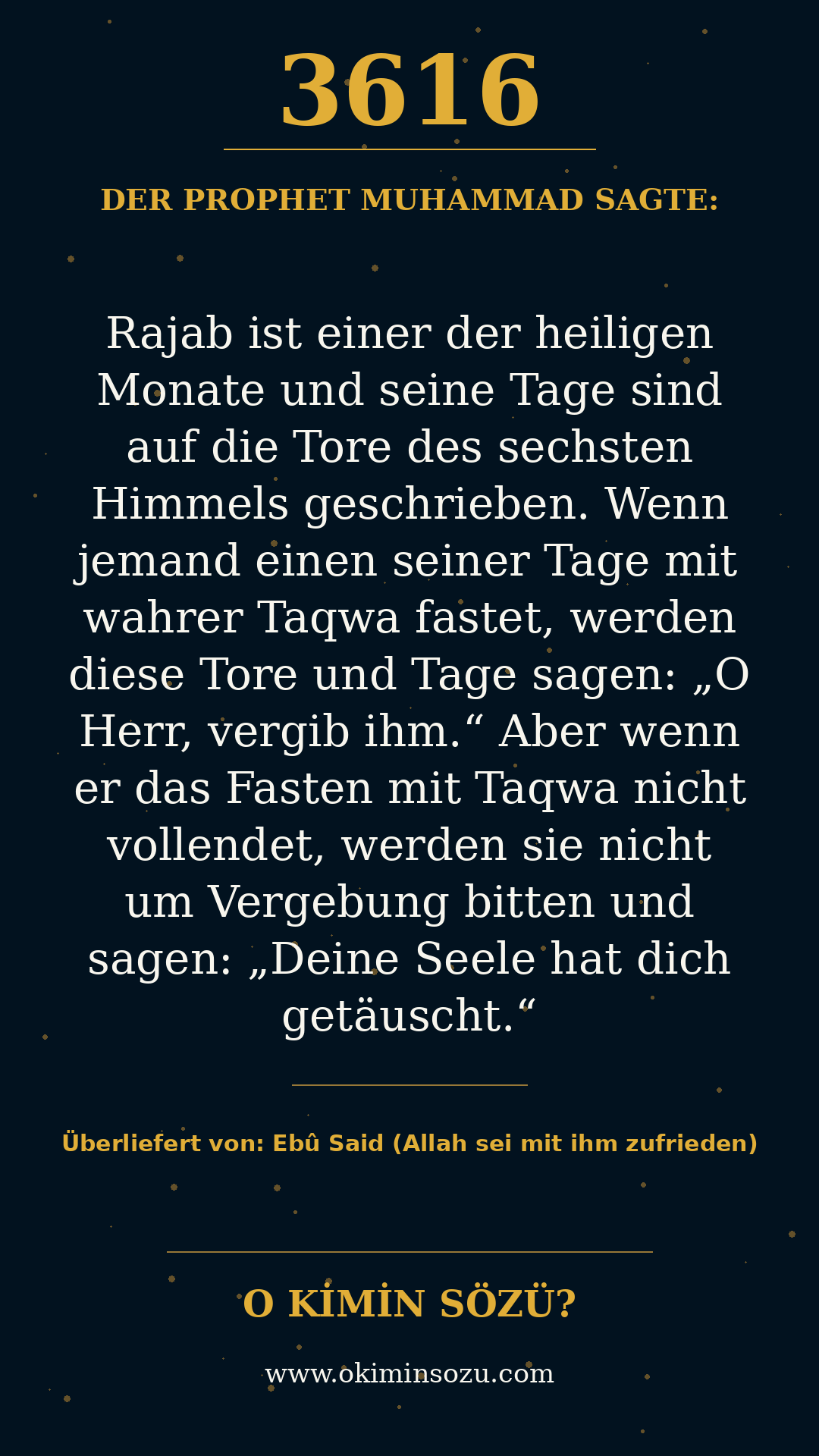 hadith 3616