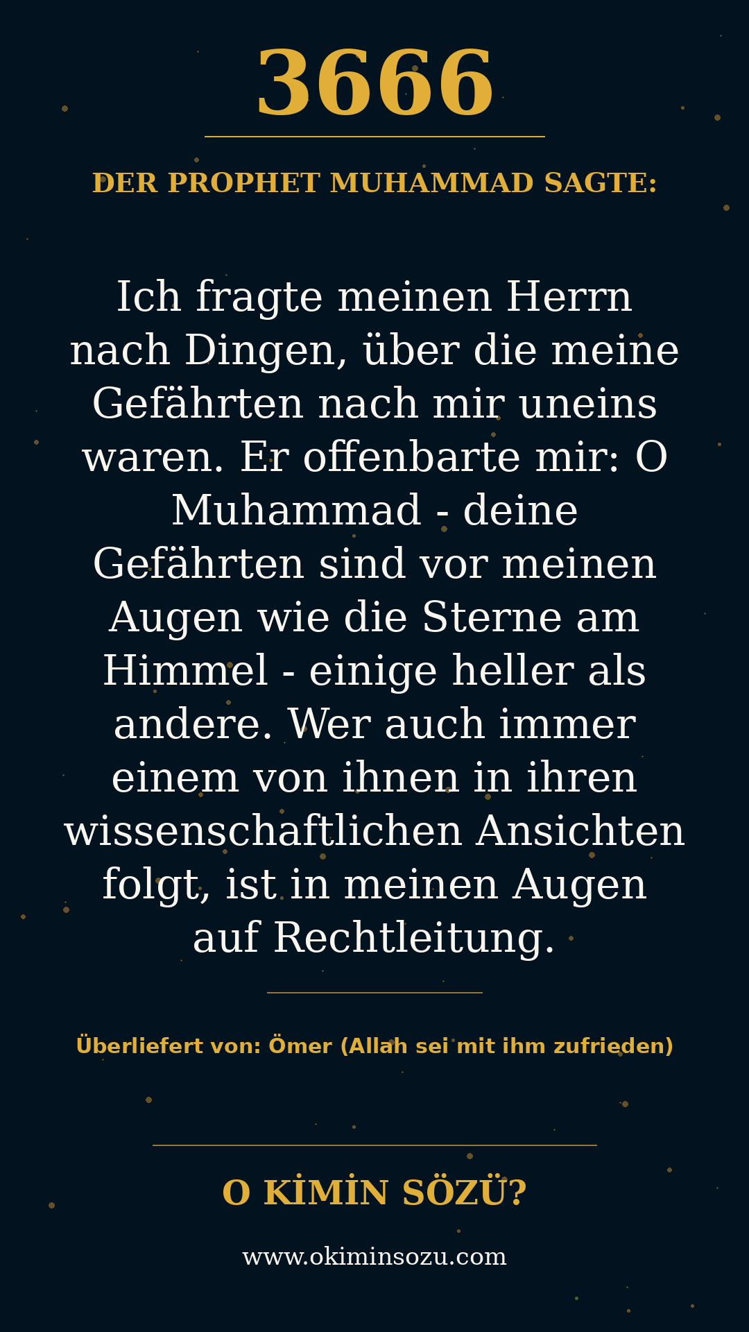 hadith 3666
