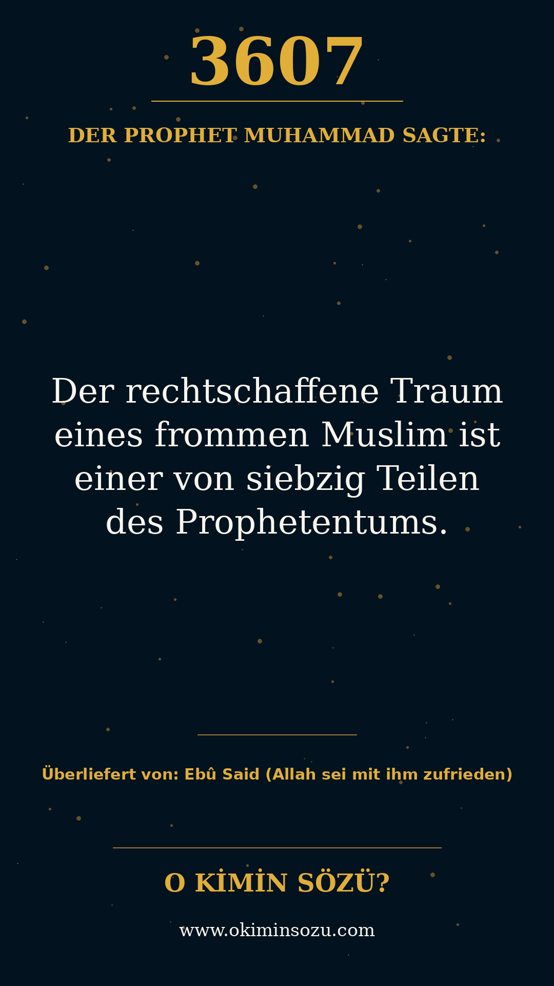 hadith 3607