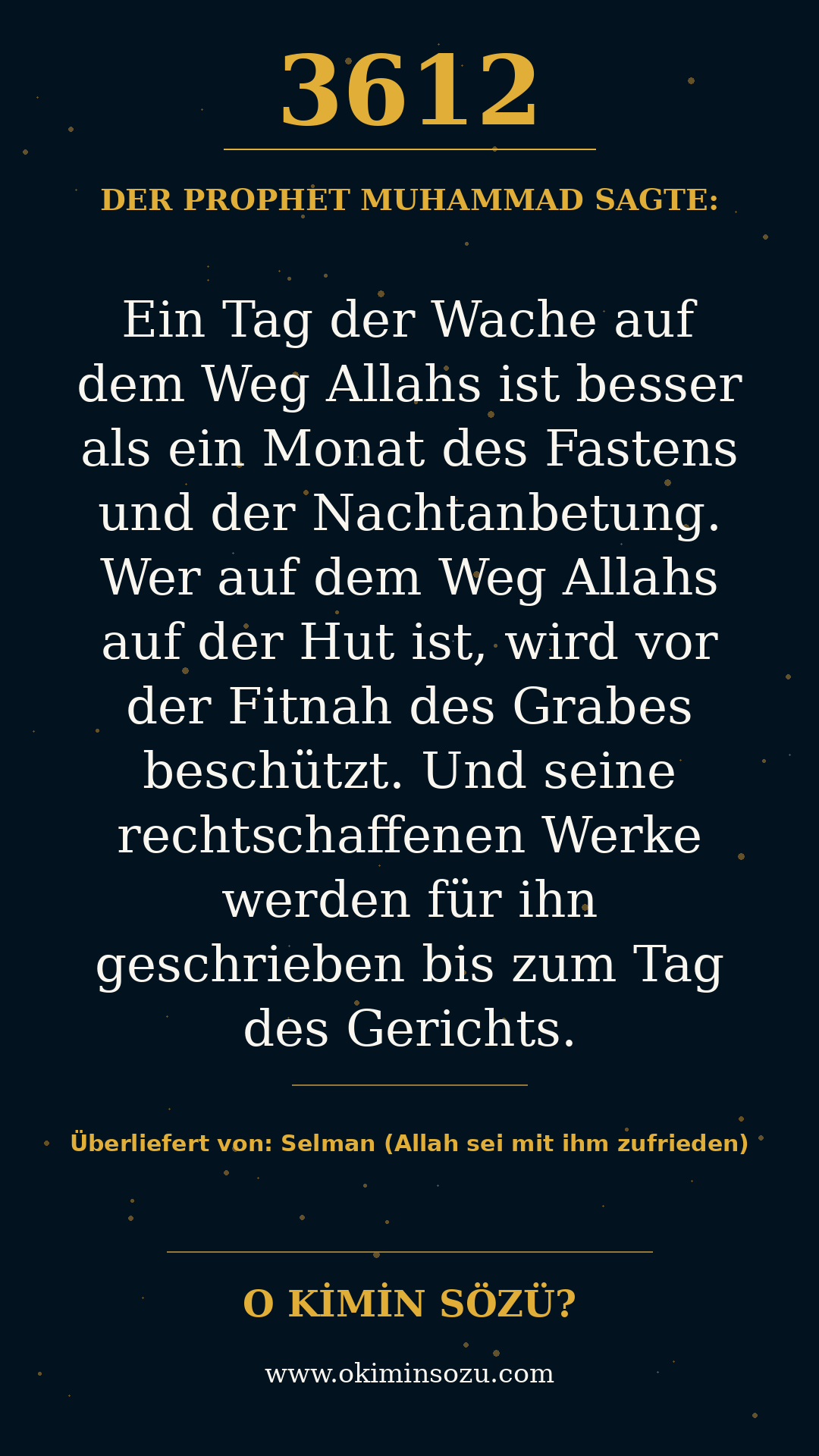 hadith 3612