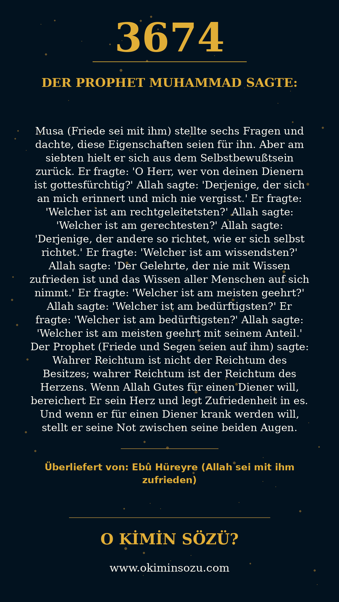 hadith 3674
