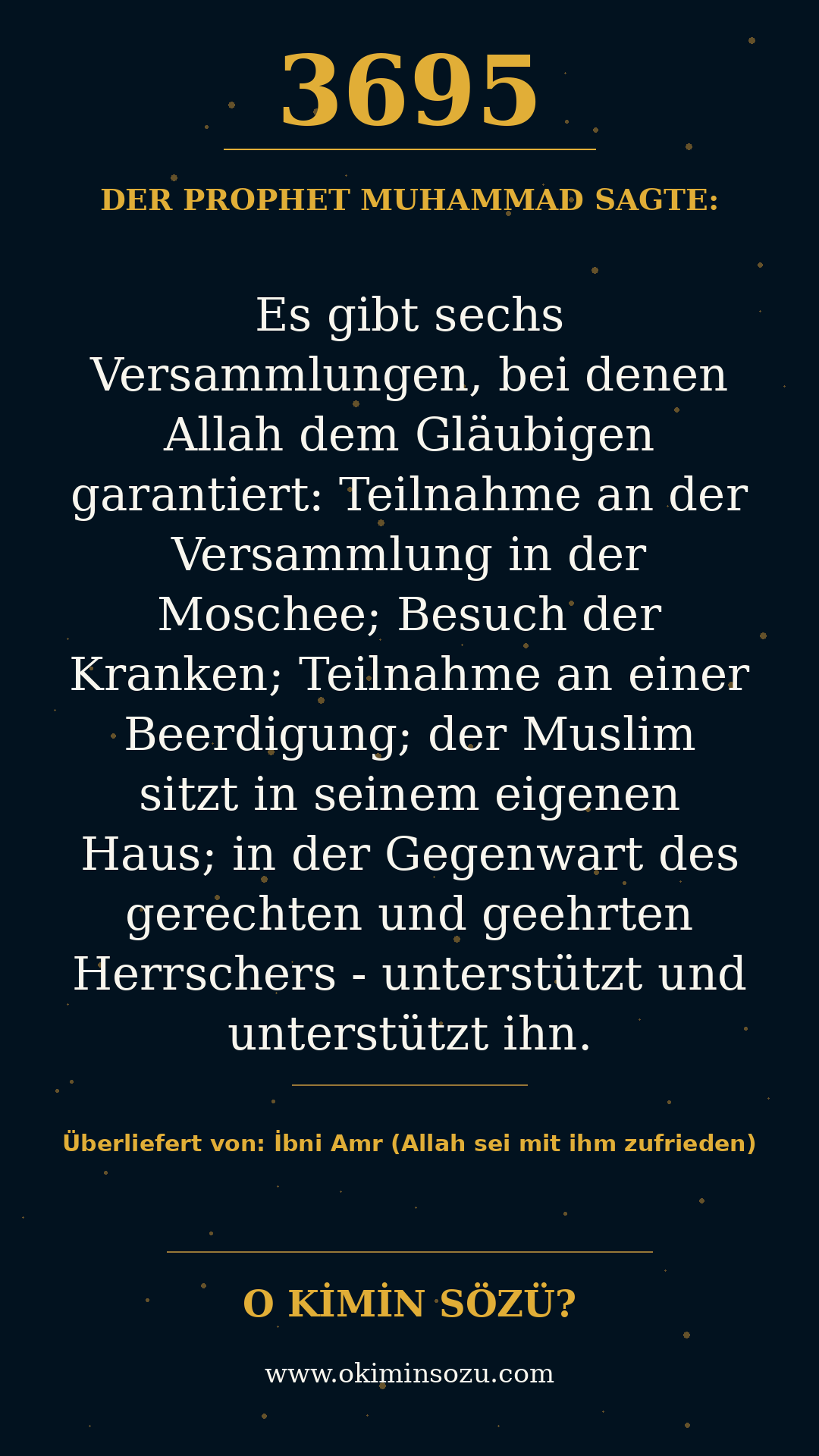 hadith 3695