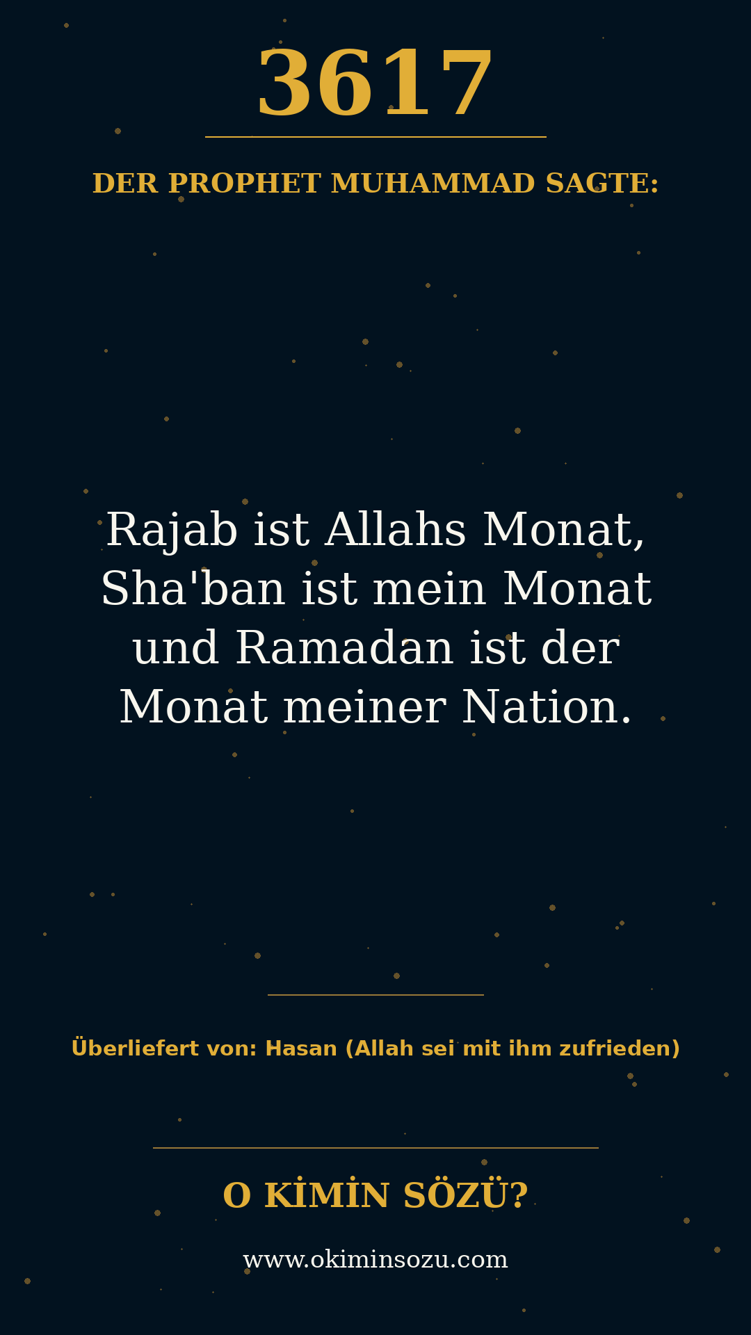 hadith 3617