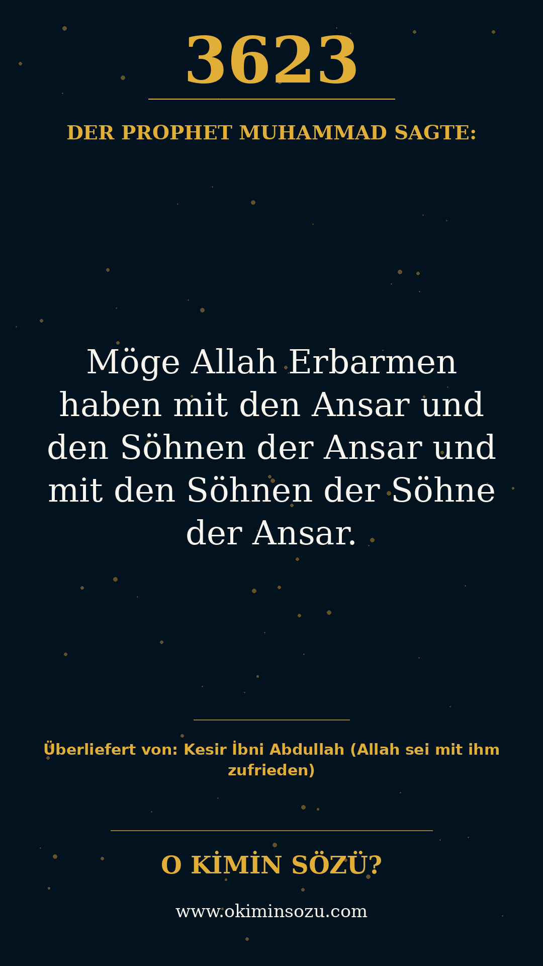 hadith 3623