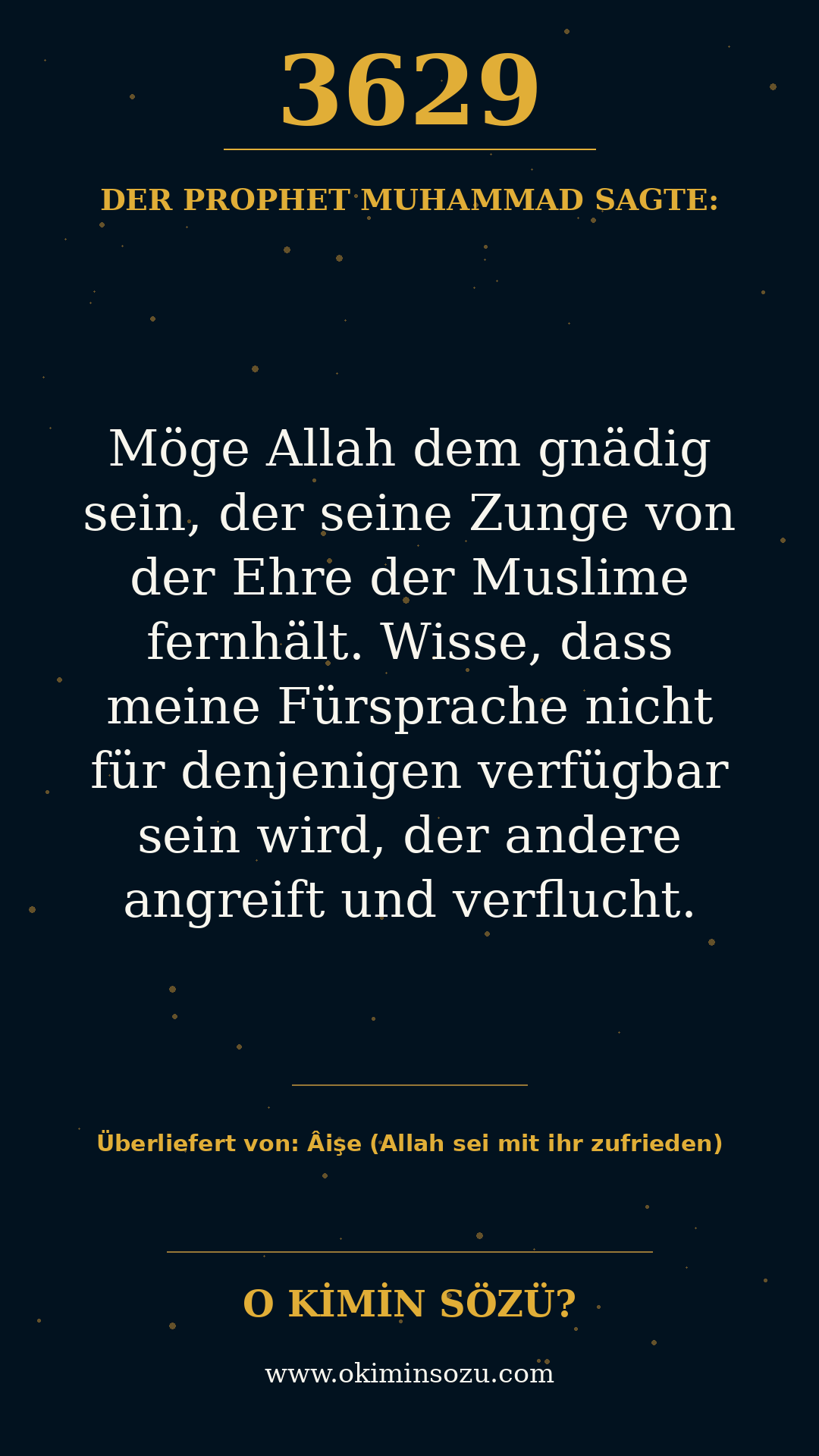 hadith 3629