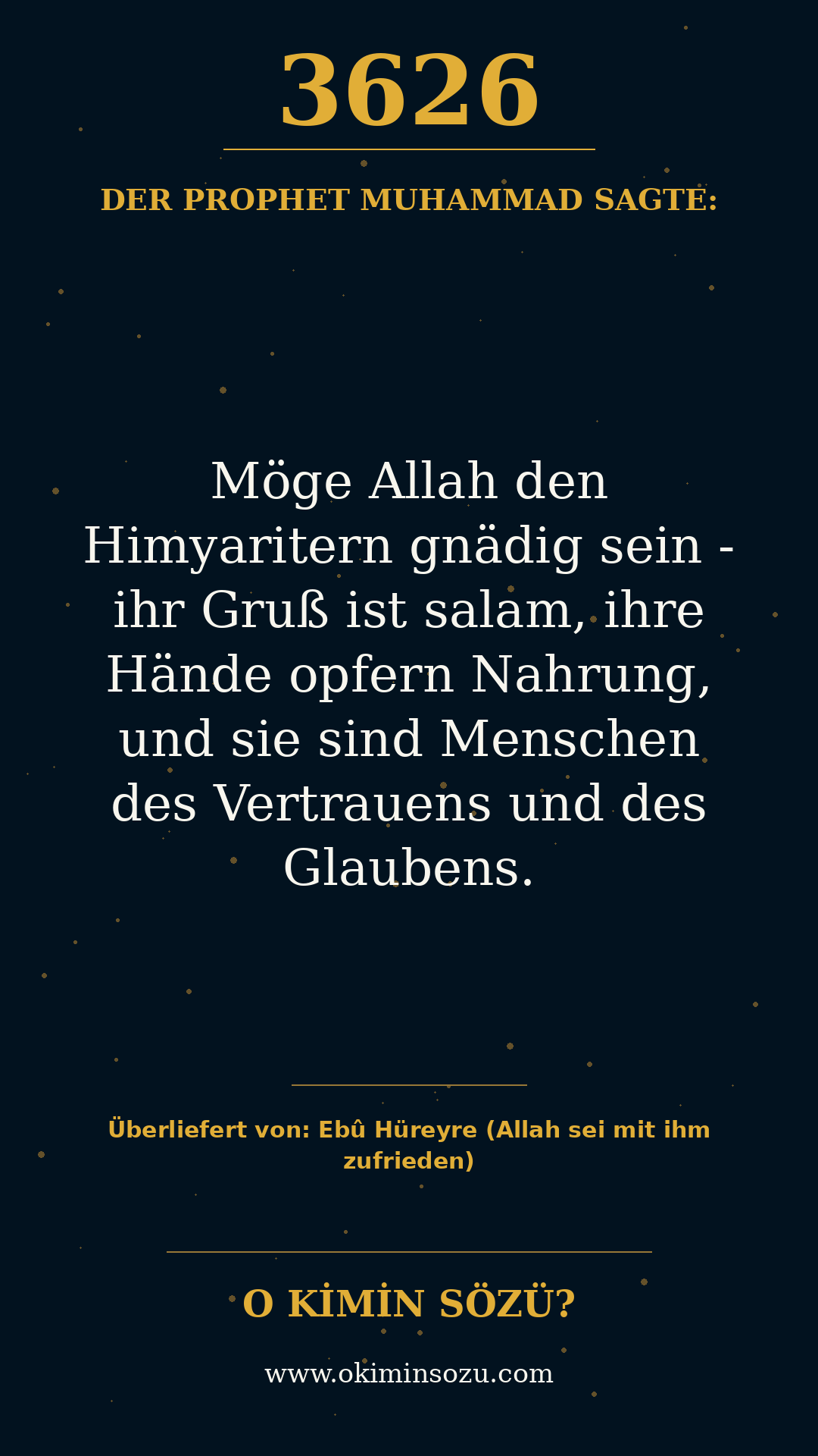 hadith 3626