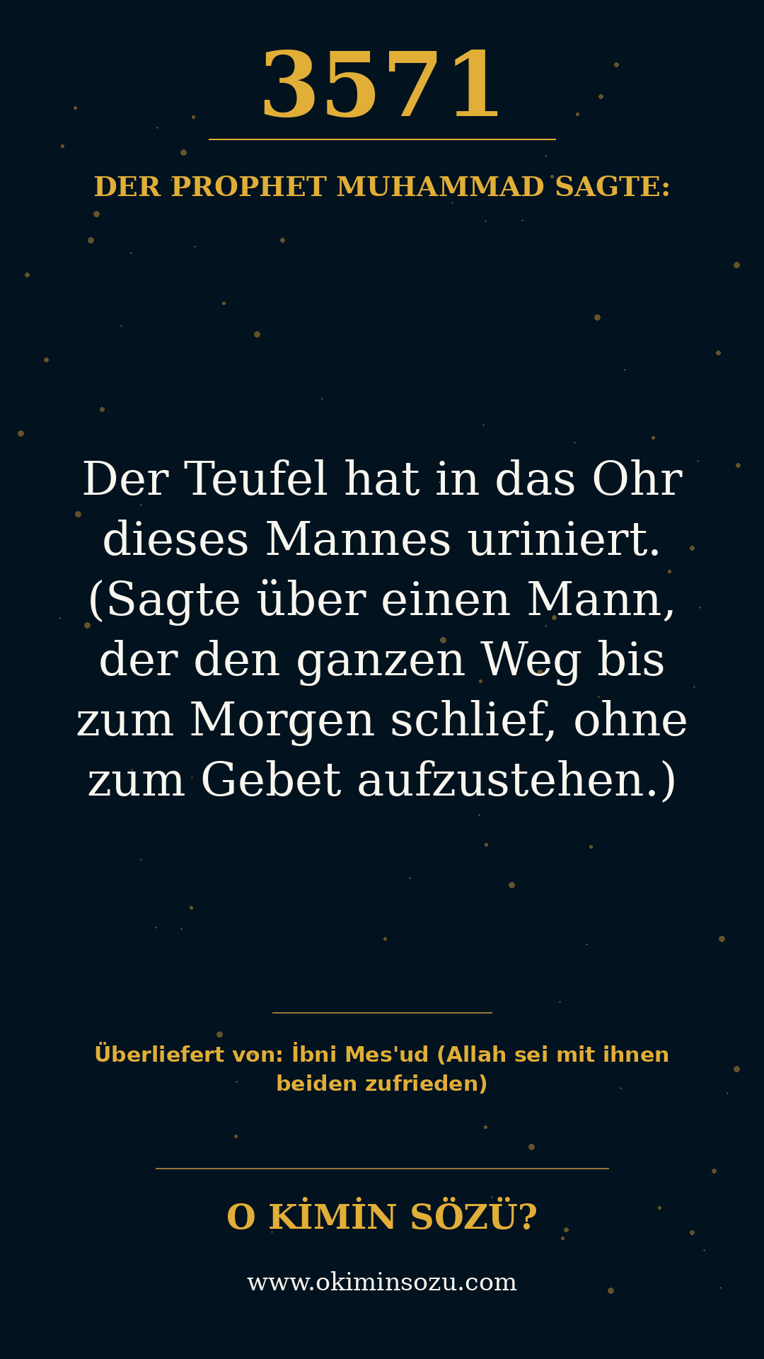 hadith 3571