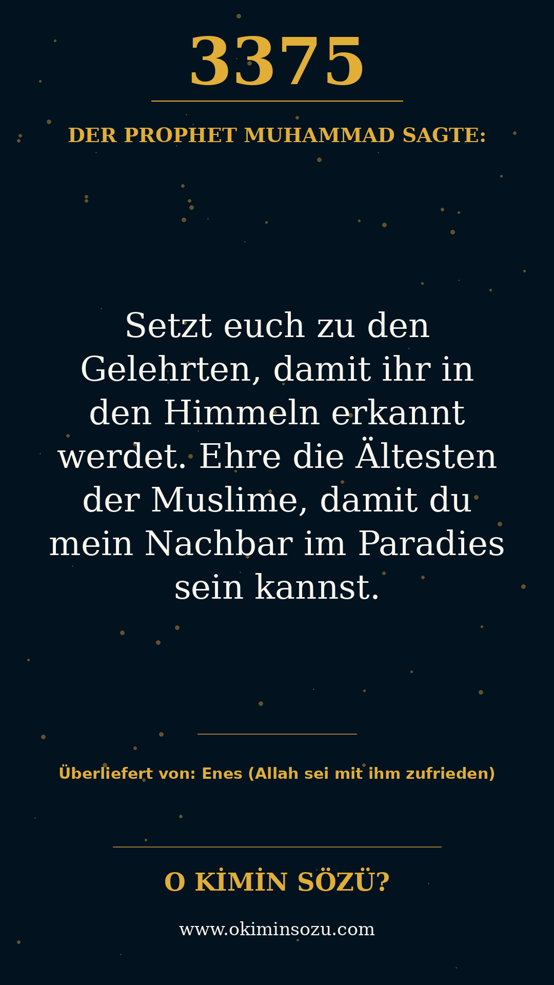 hadith 3375
