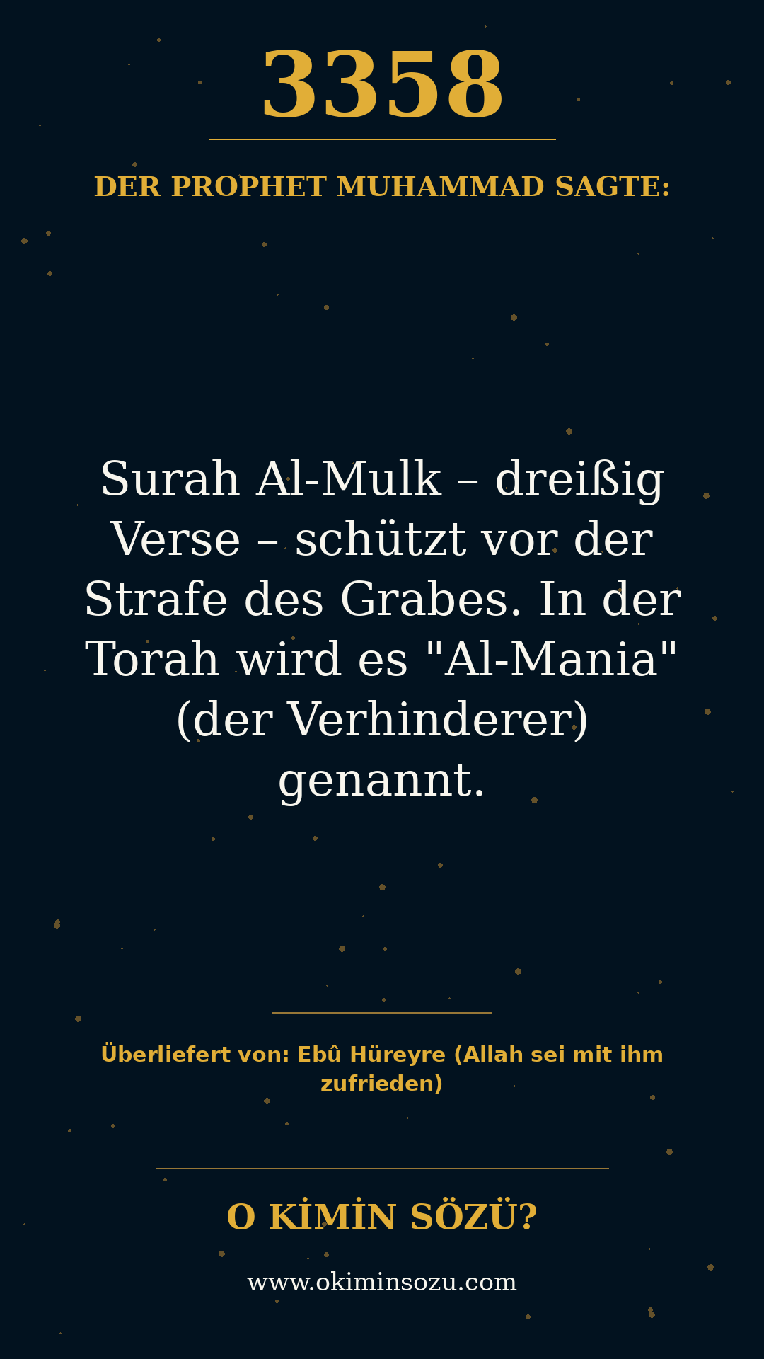 hadith 3358