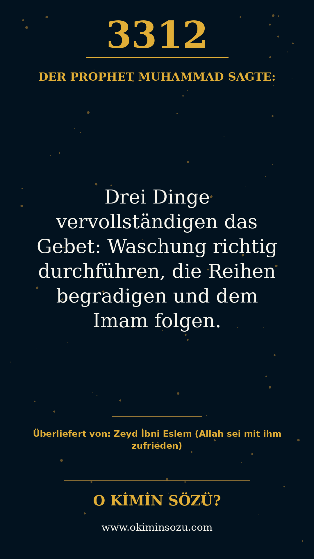 hadith 3312