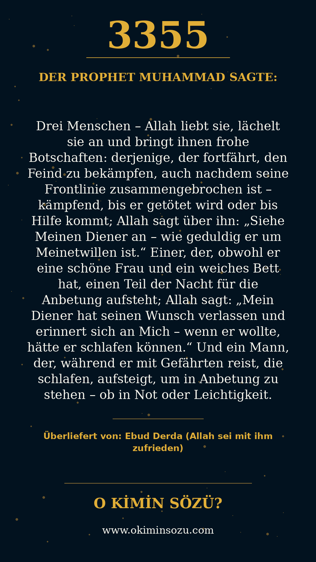 hadith 3355