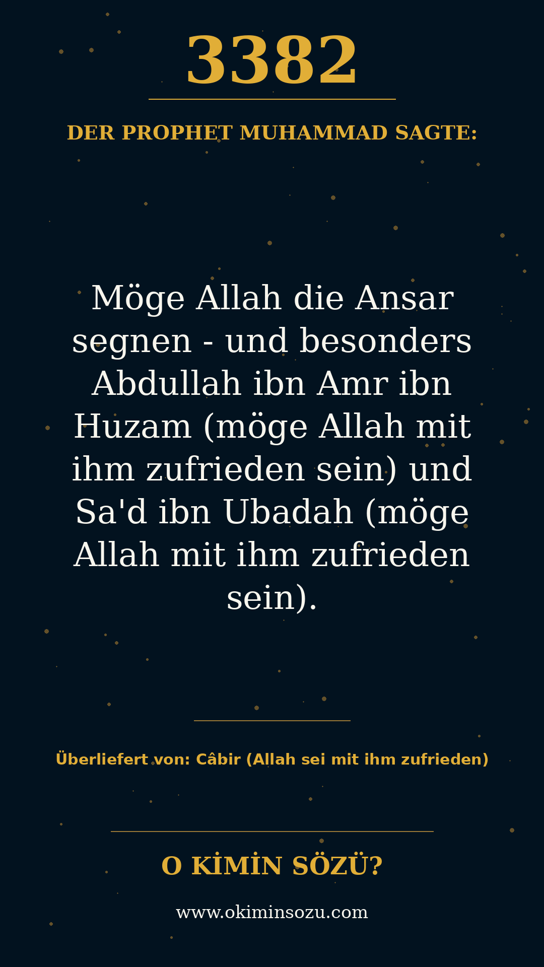 hadith 3382