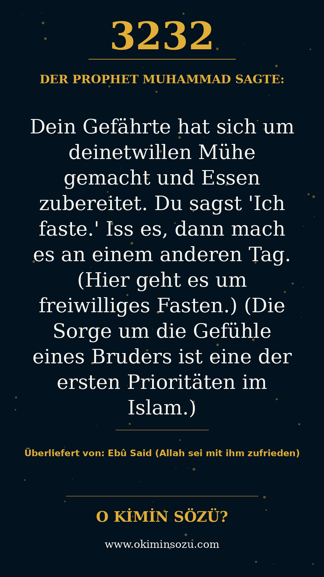 hadith 3232