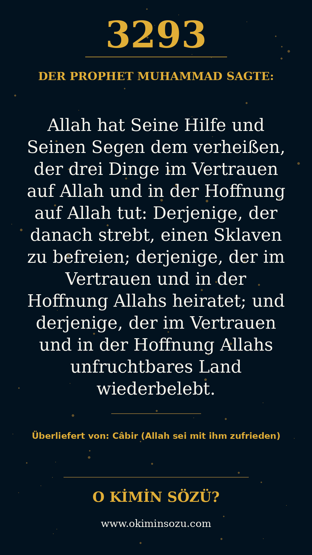 hadith 3293