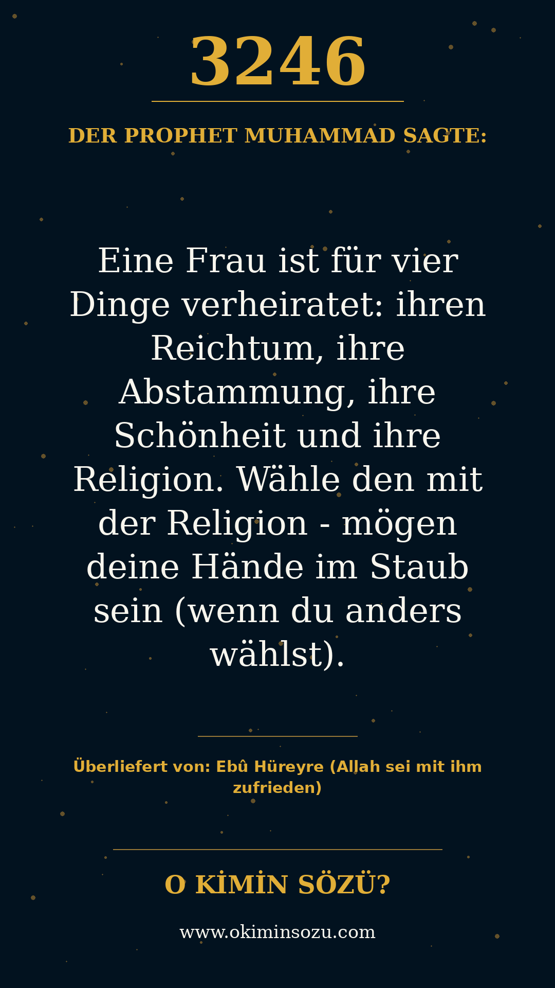 hadith 3246