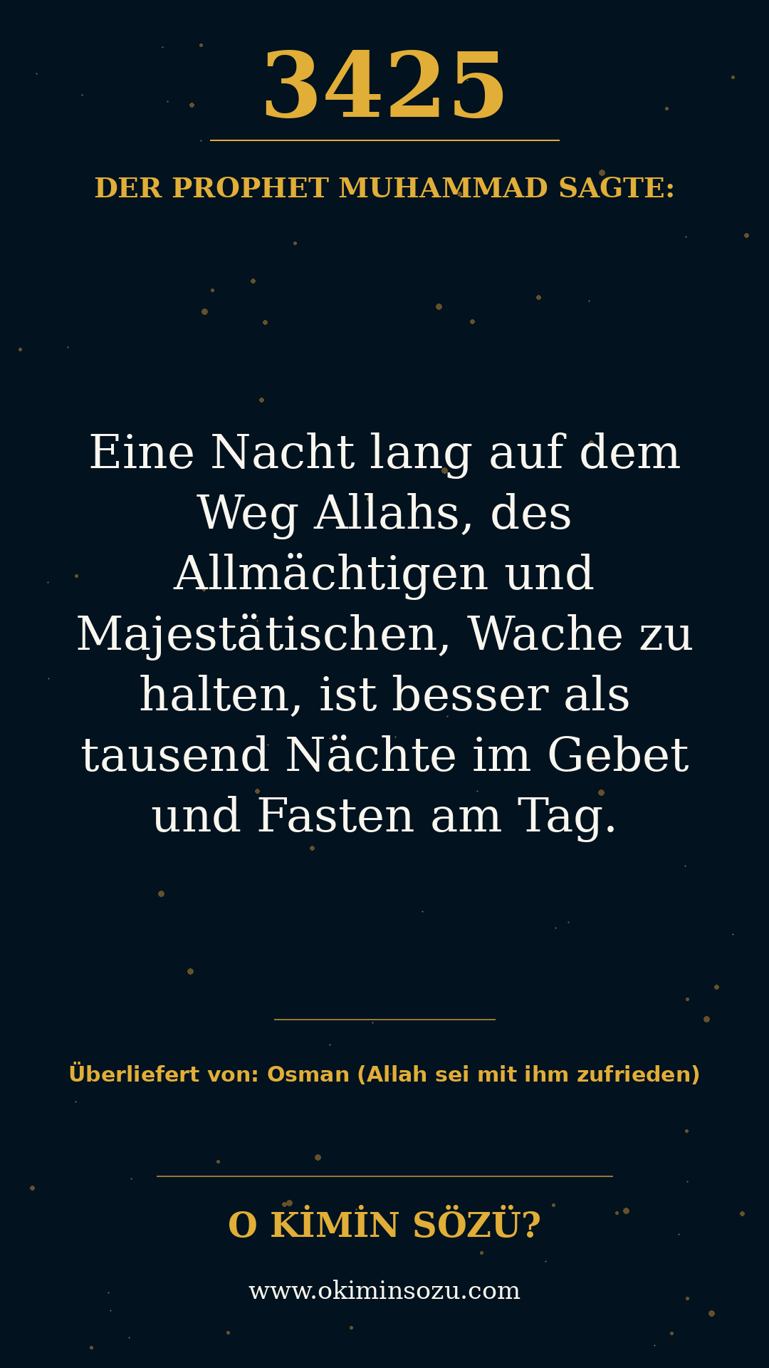 hadith 3425