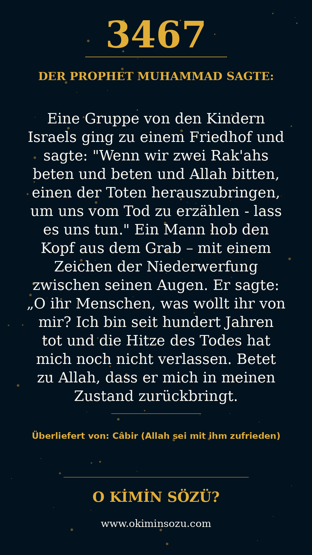 hadith 3467