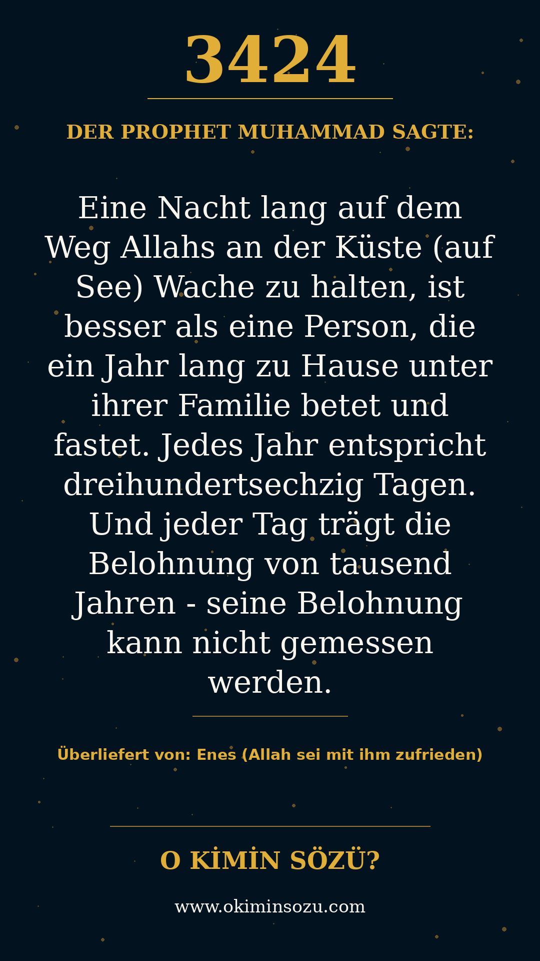 hadith 3424