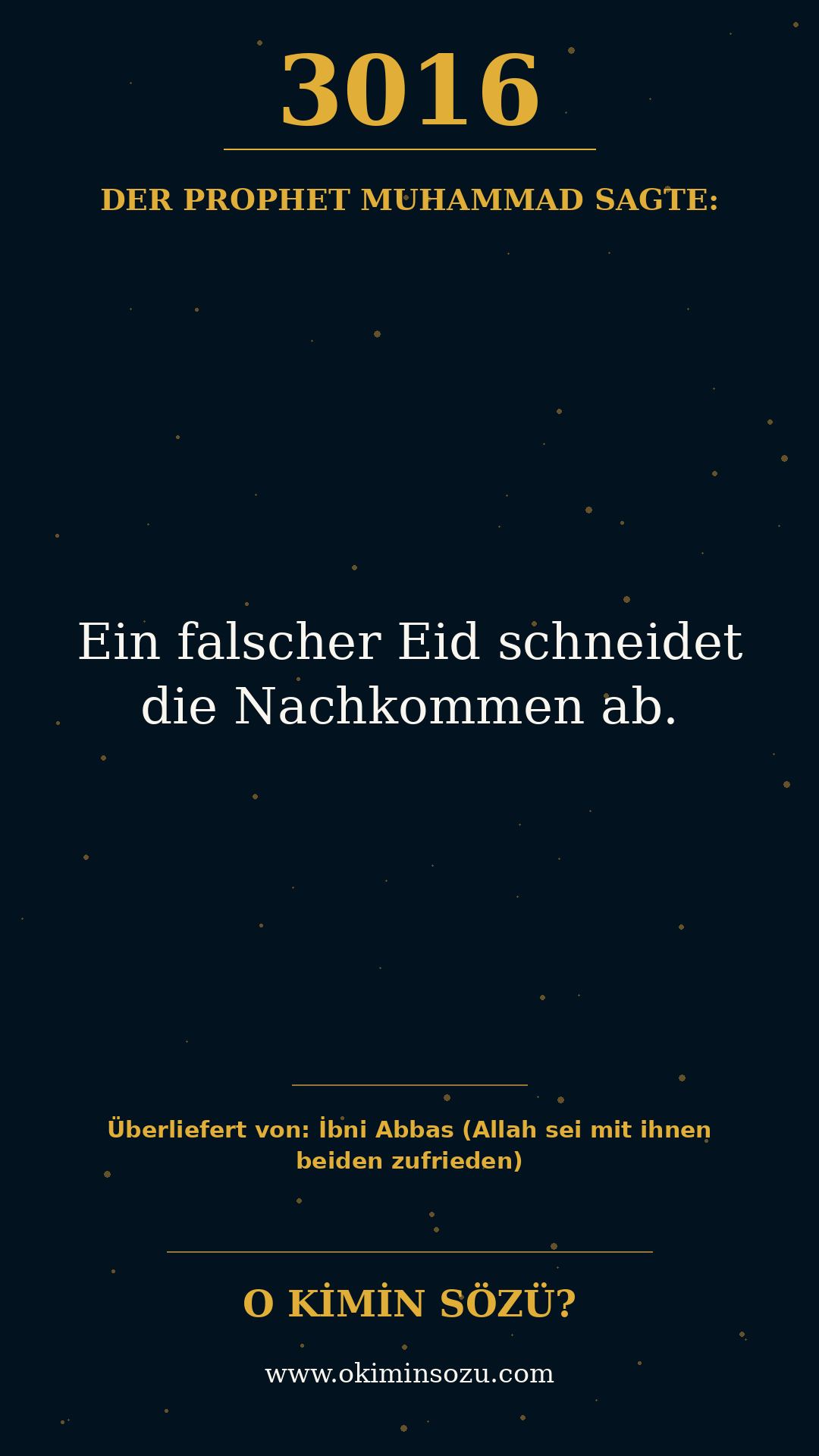 hadith 3016
