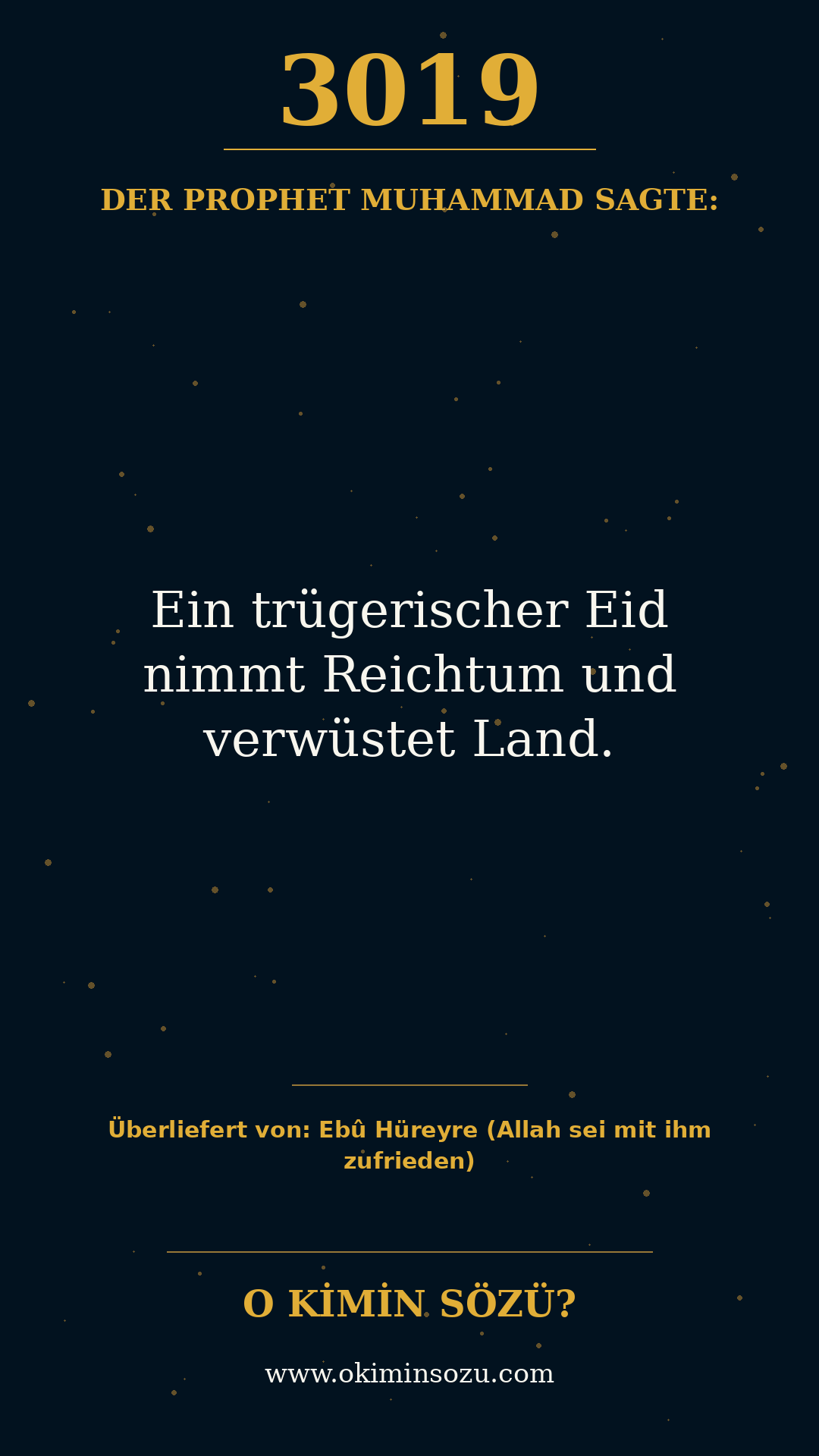 hadith 3019