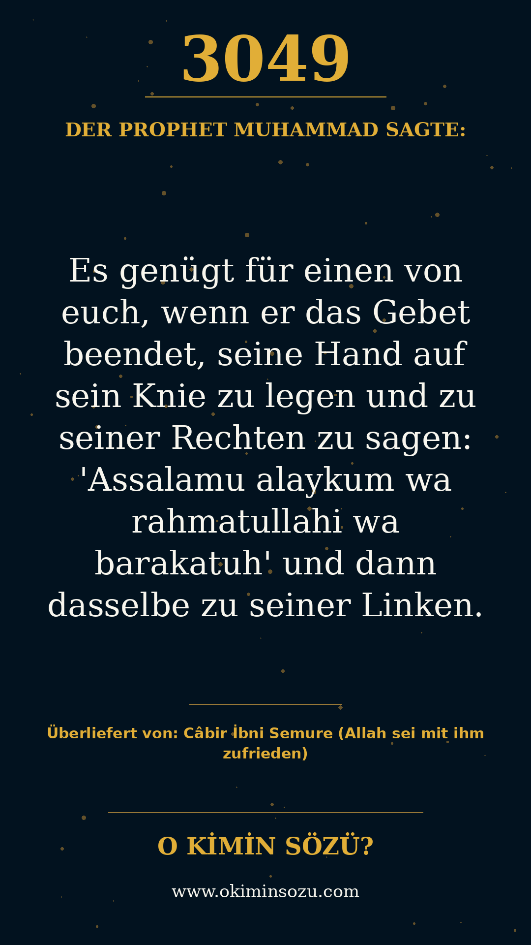hadith 3049