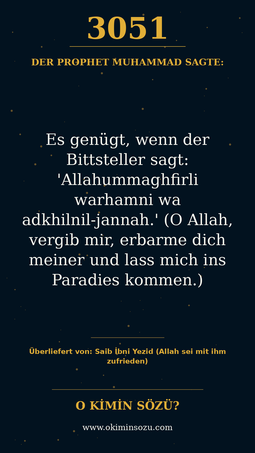 hadith 3051