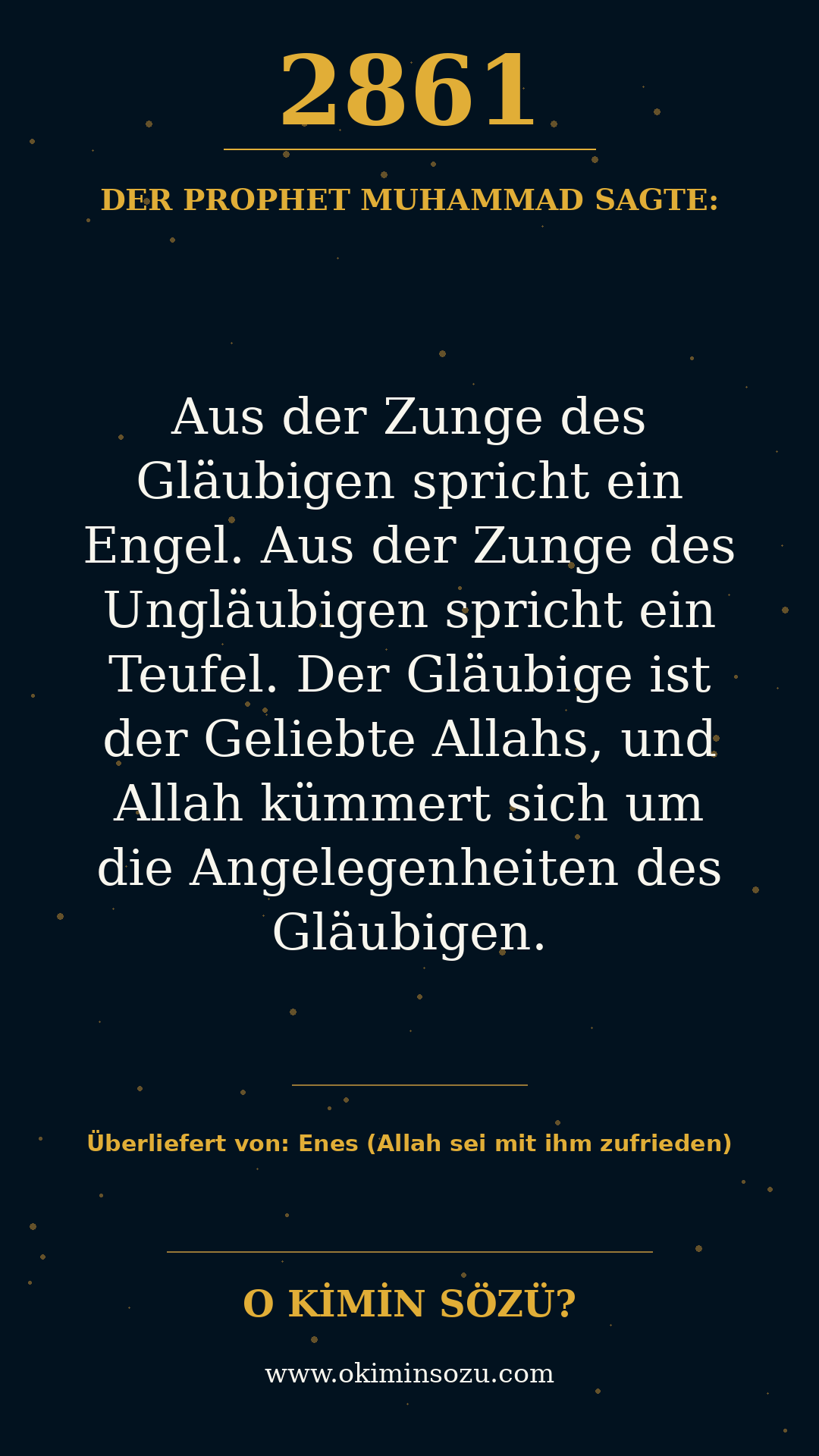 hadith 2861