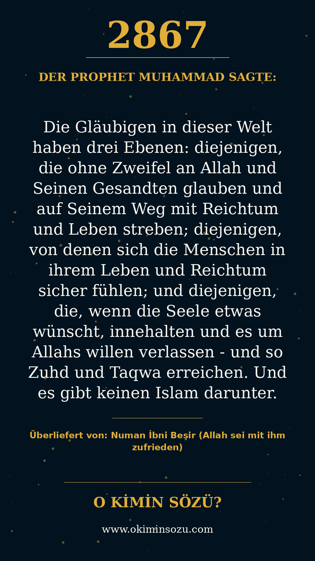 hadith 2867
