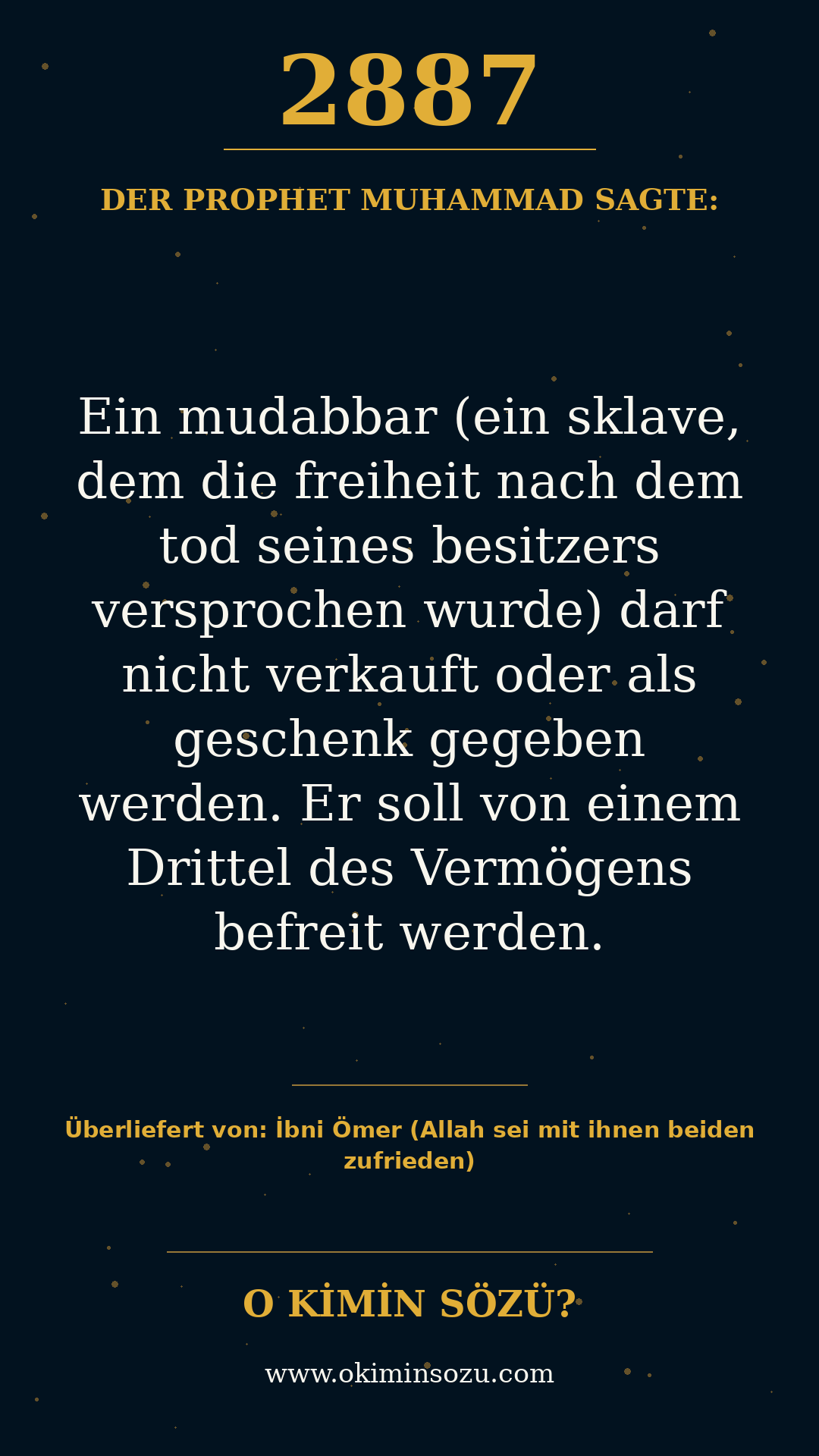 hadith 2887