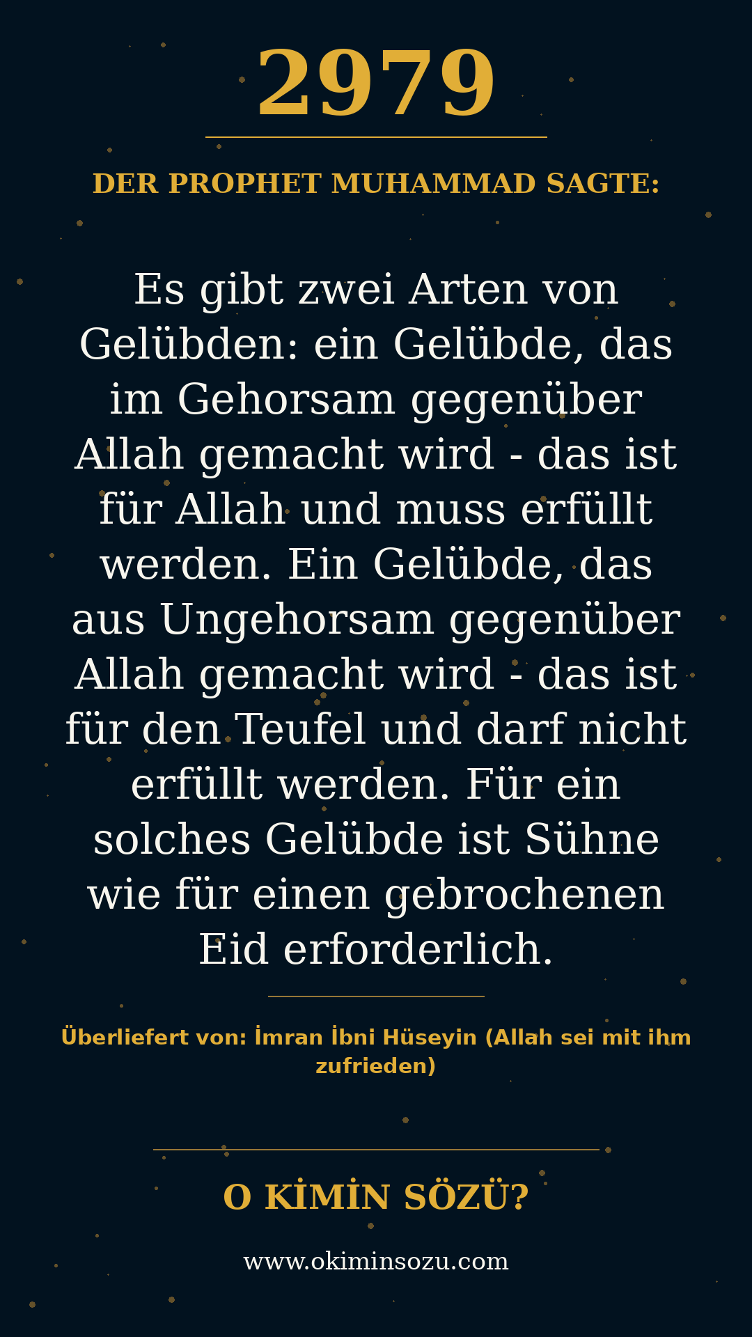 hadith 2979