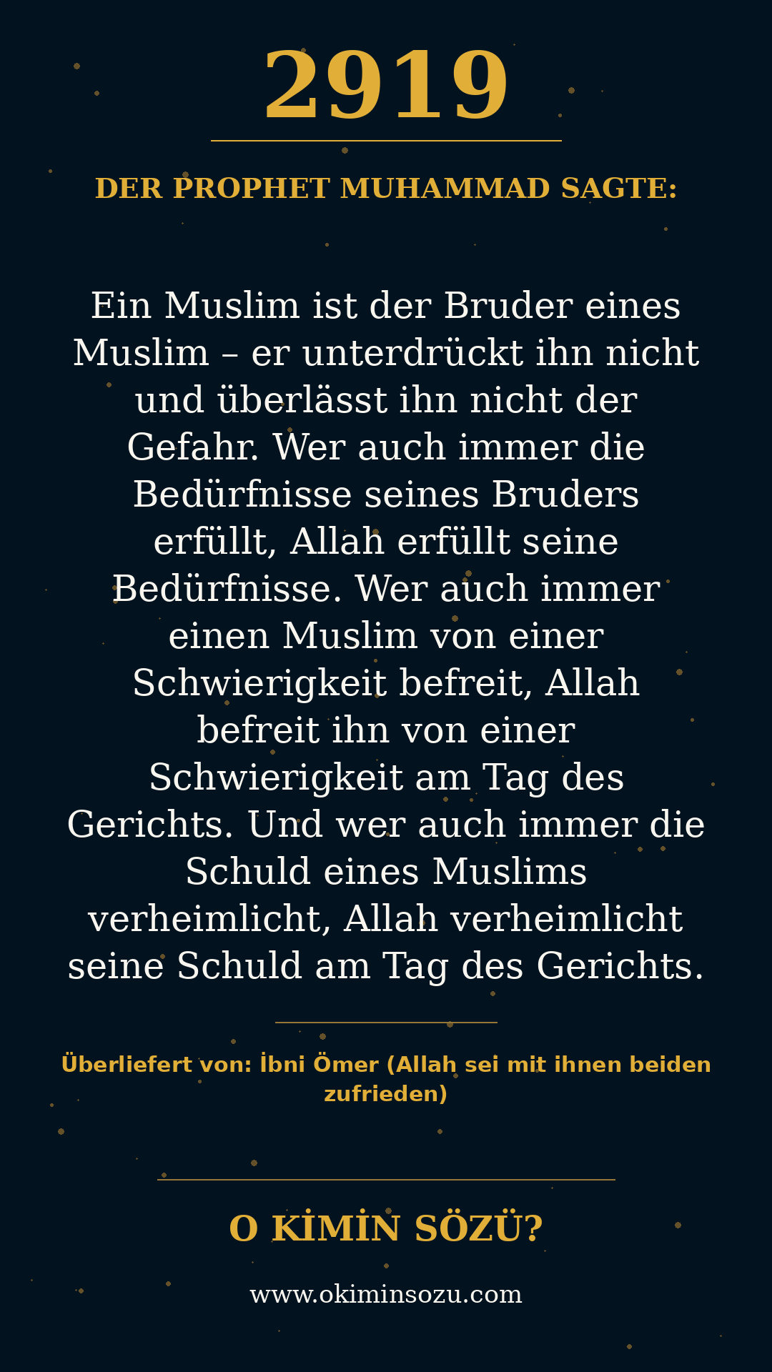 hadith 2919