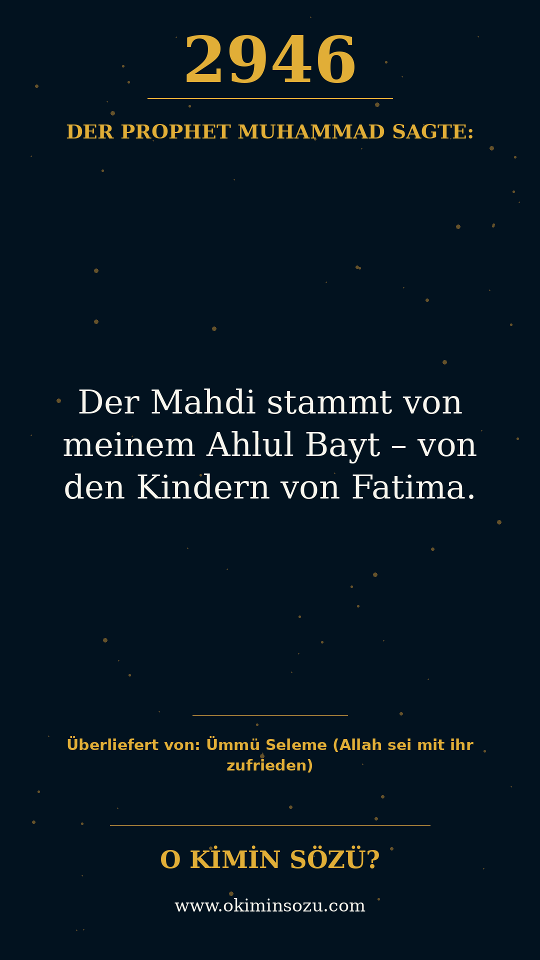 hadith 2946