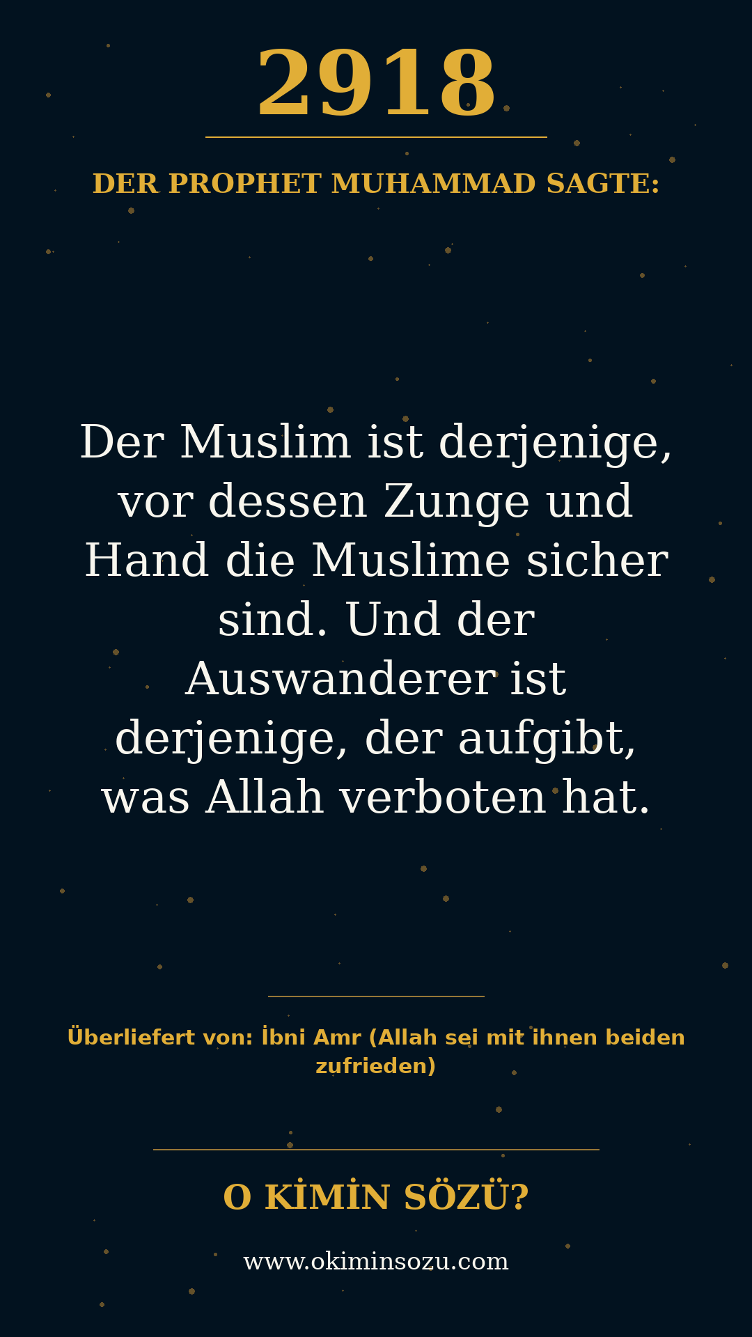 hadith 2918