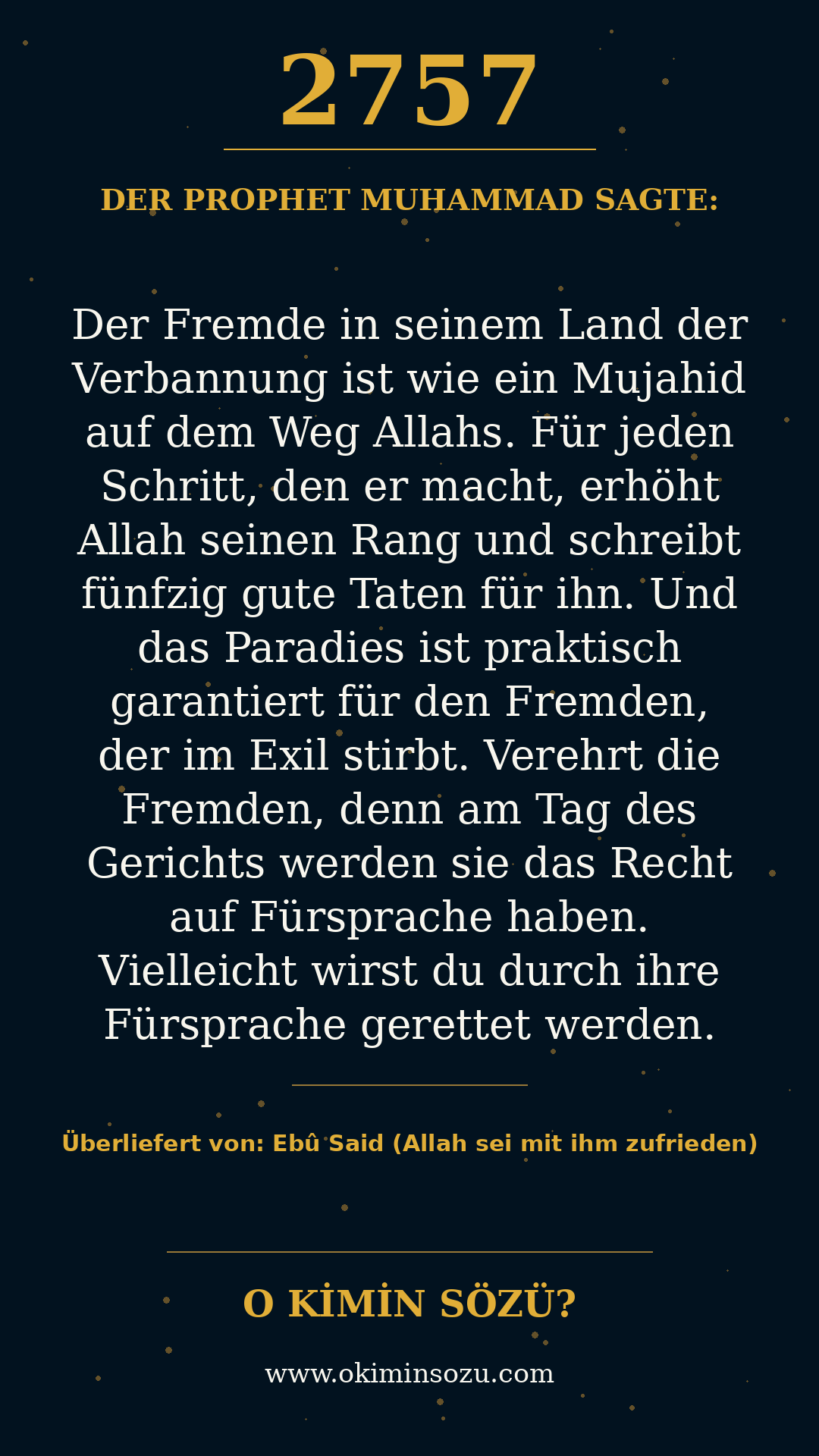 hadith 2757