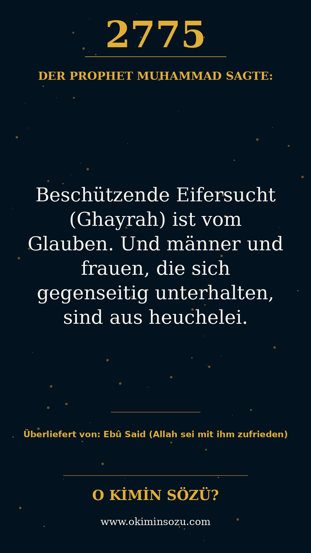 hadith 2775