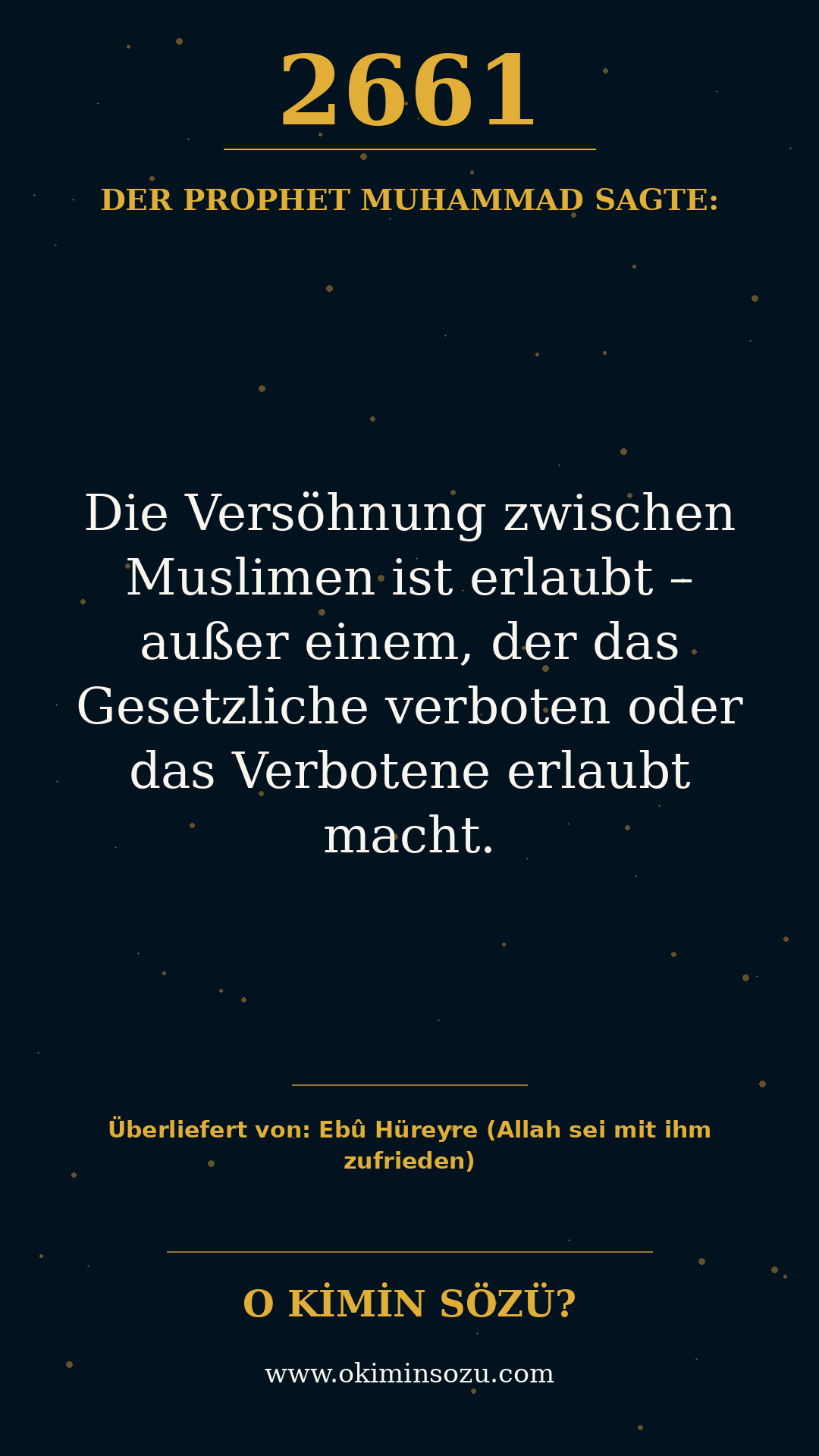 hadith 2661