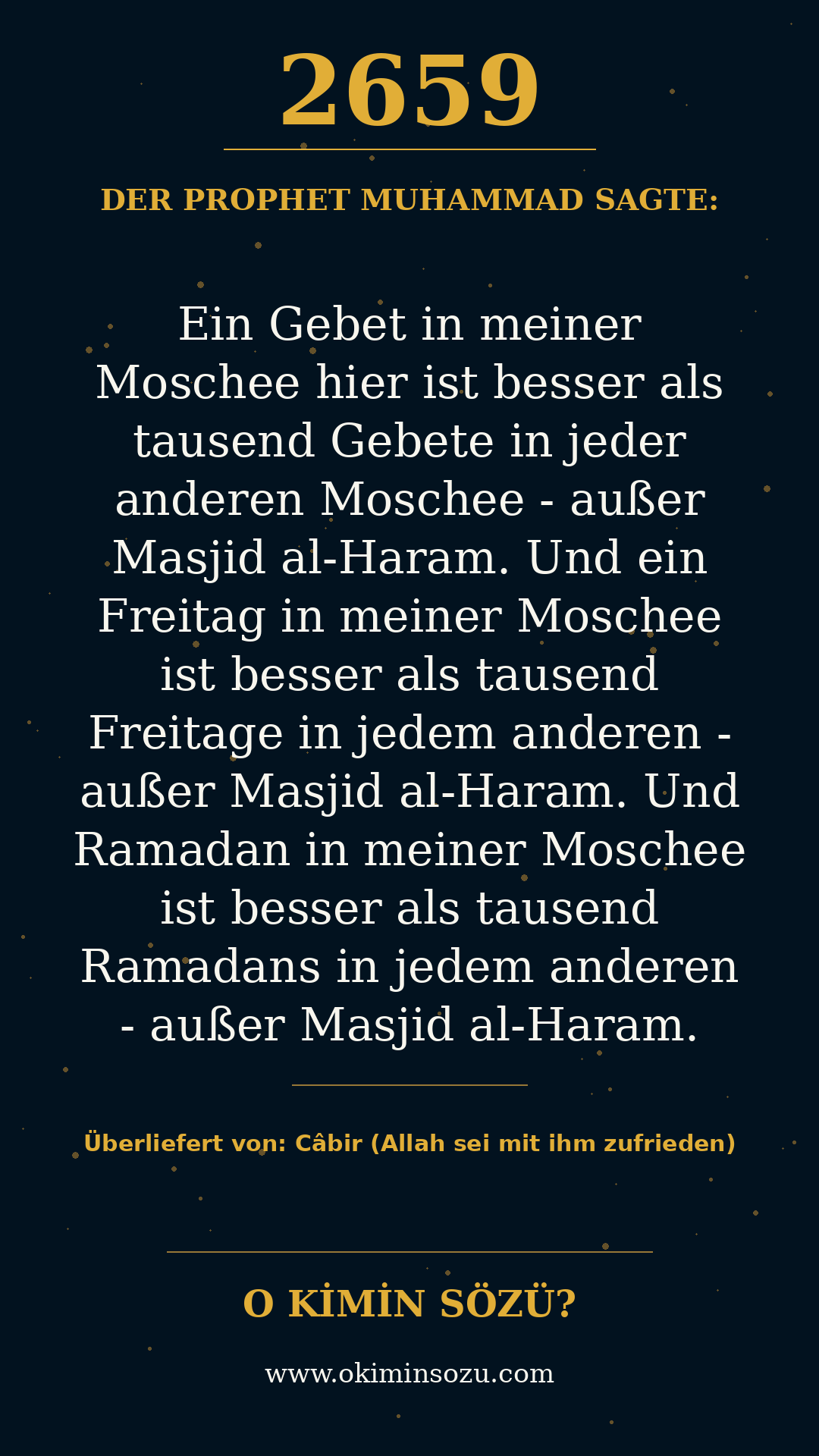 hadith 2659