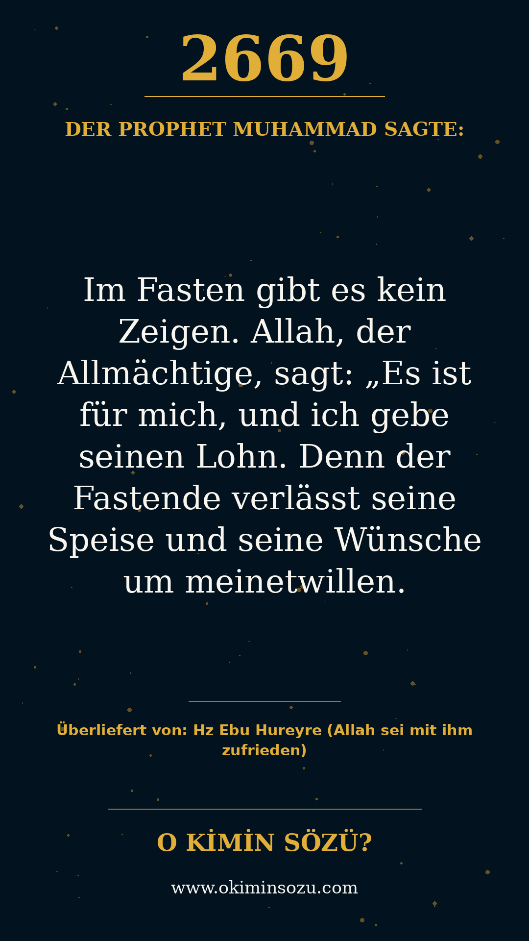 hadith 2669