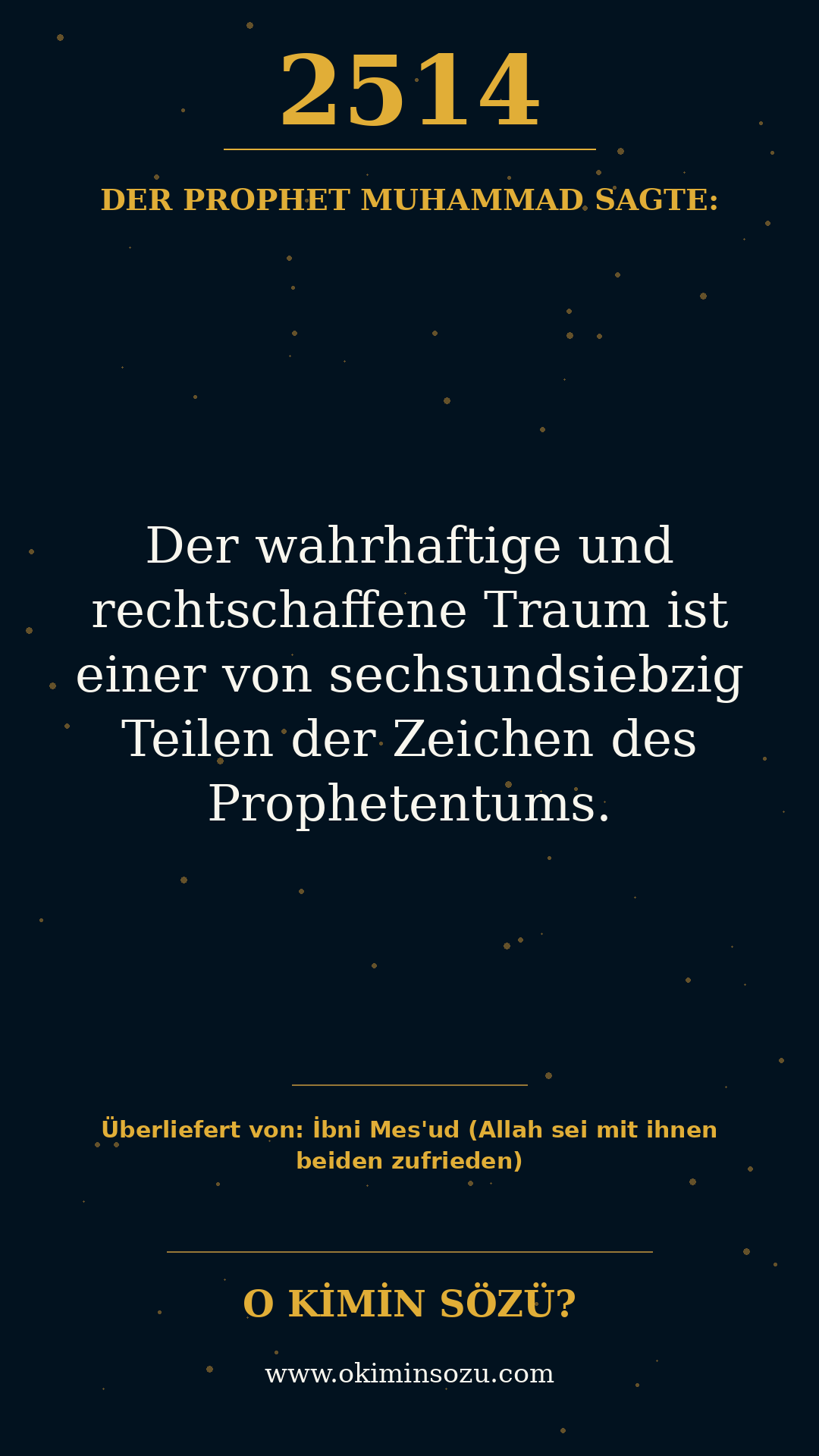 hadith 2514