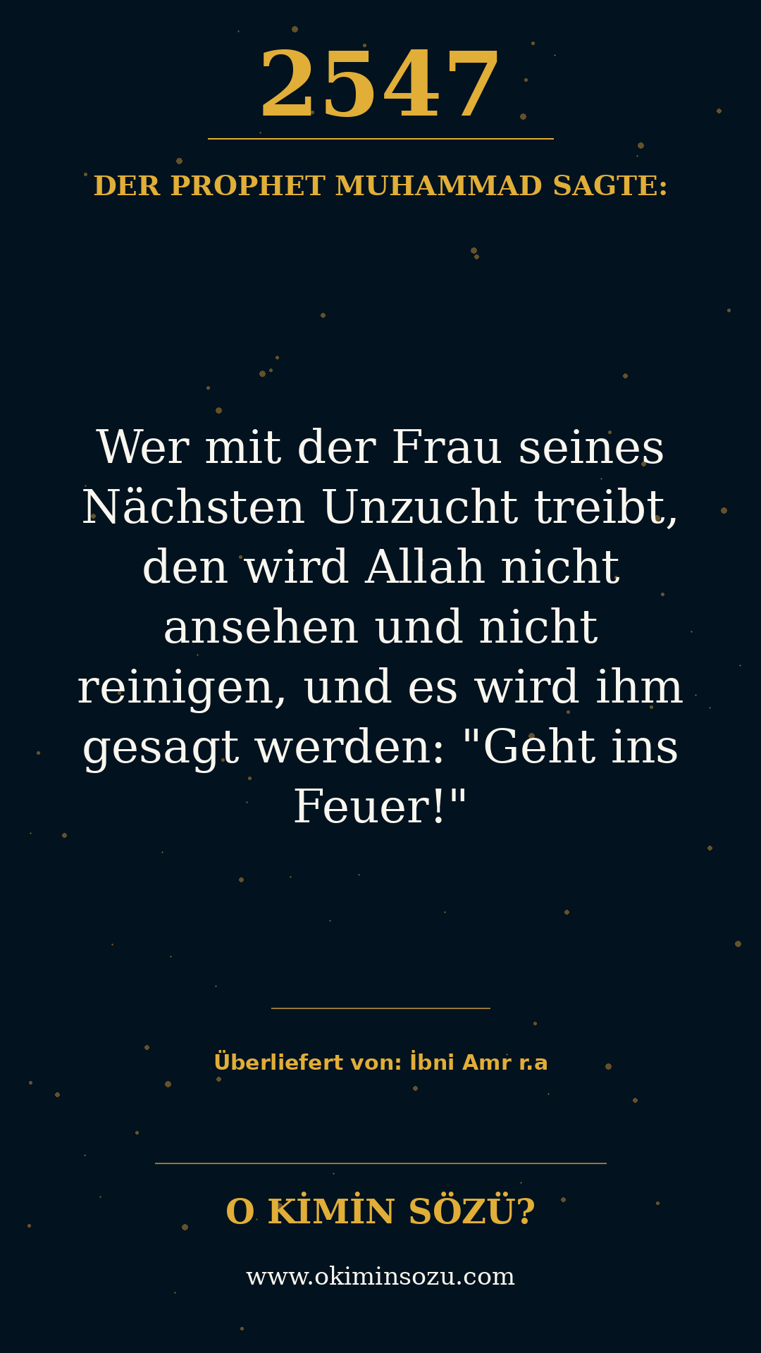 hadith 2547