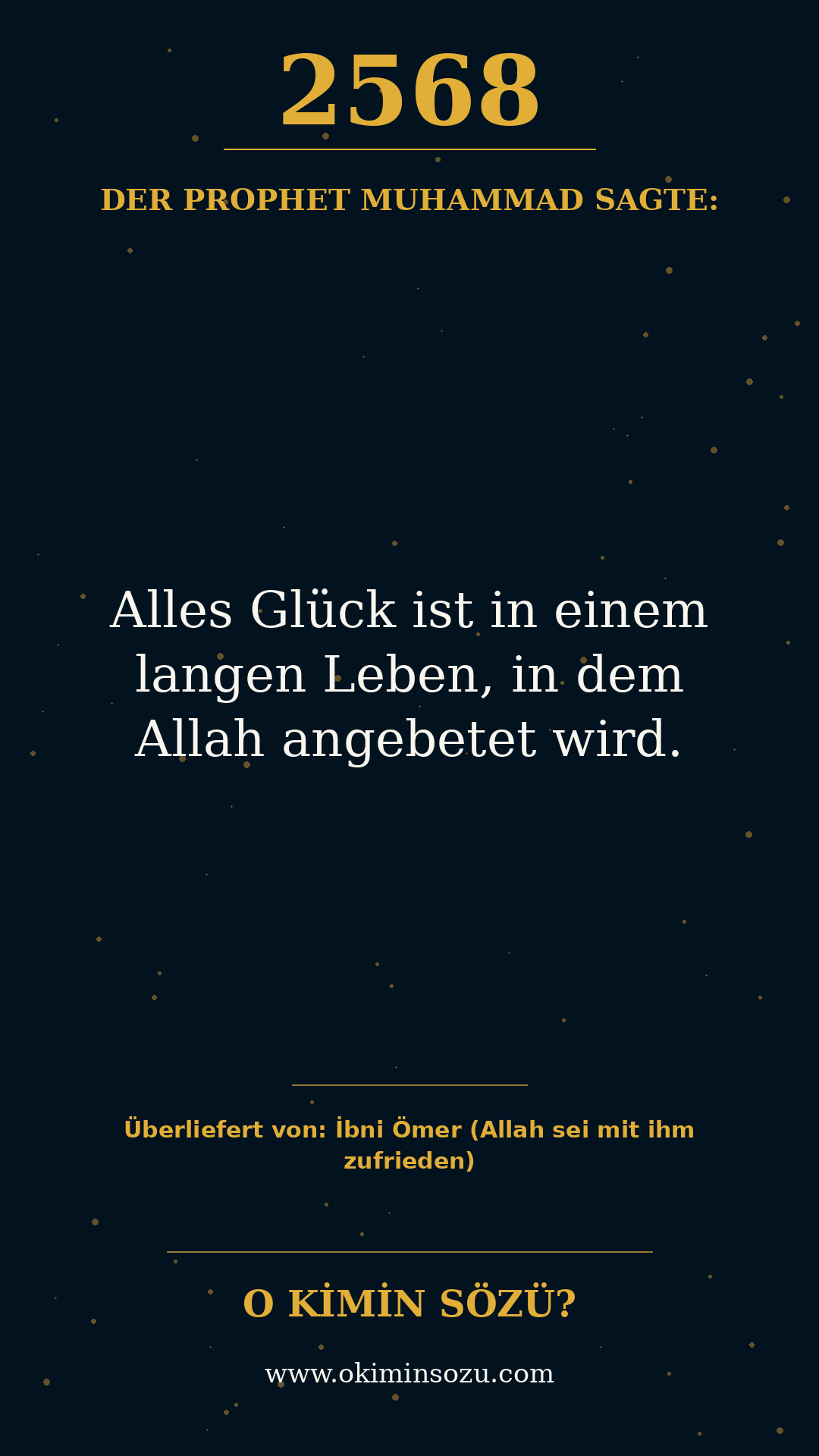 hadith 2568