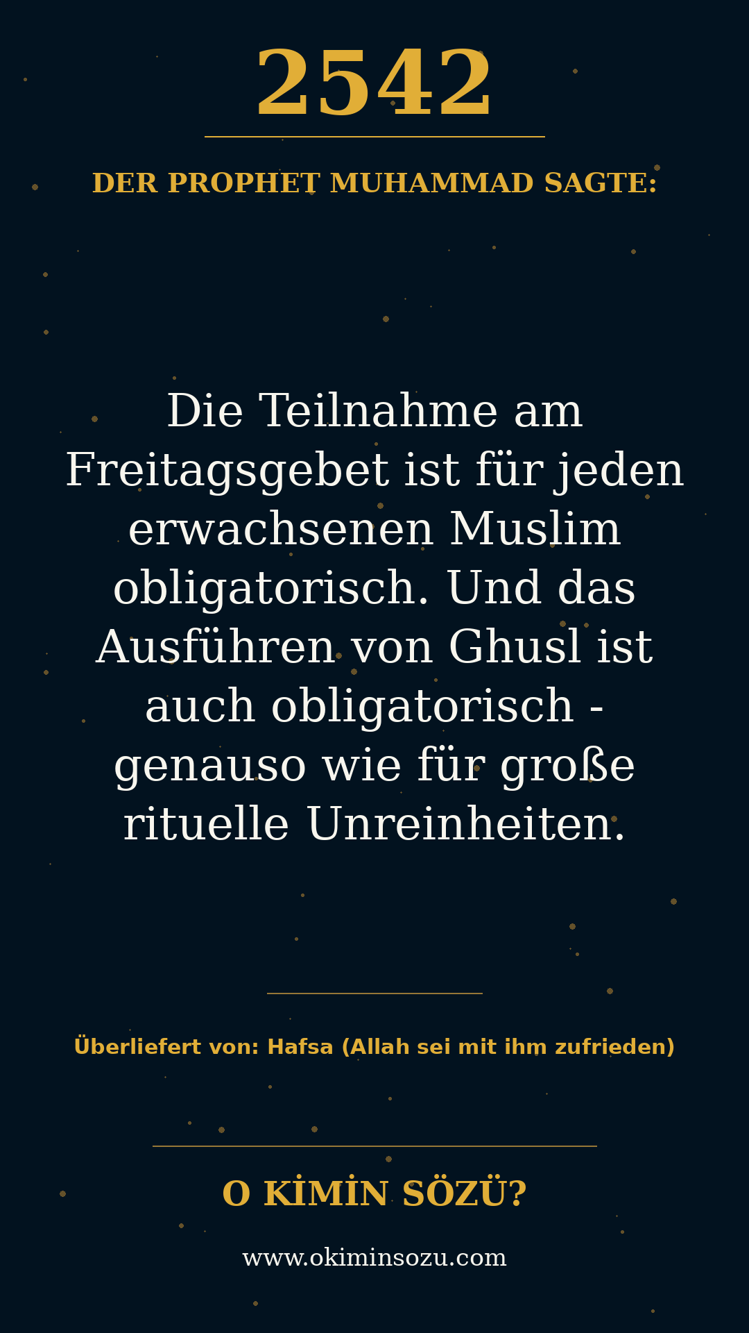 hadith 2542