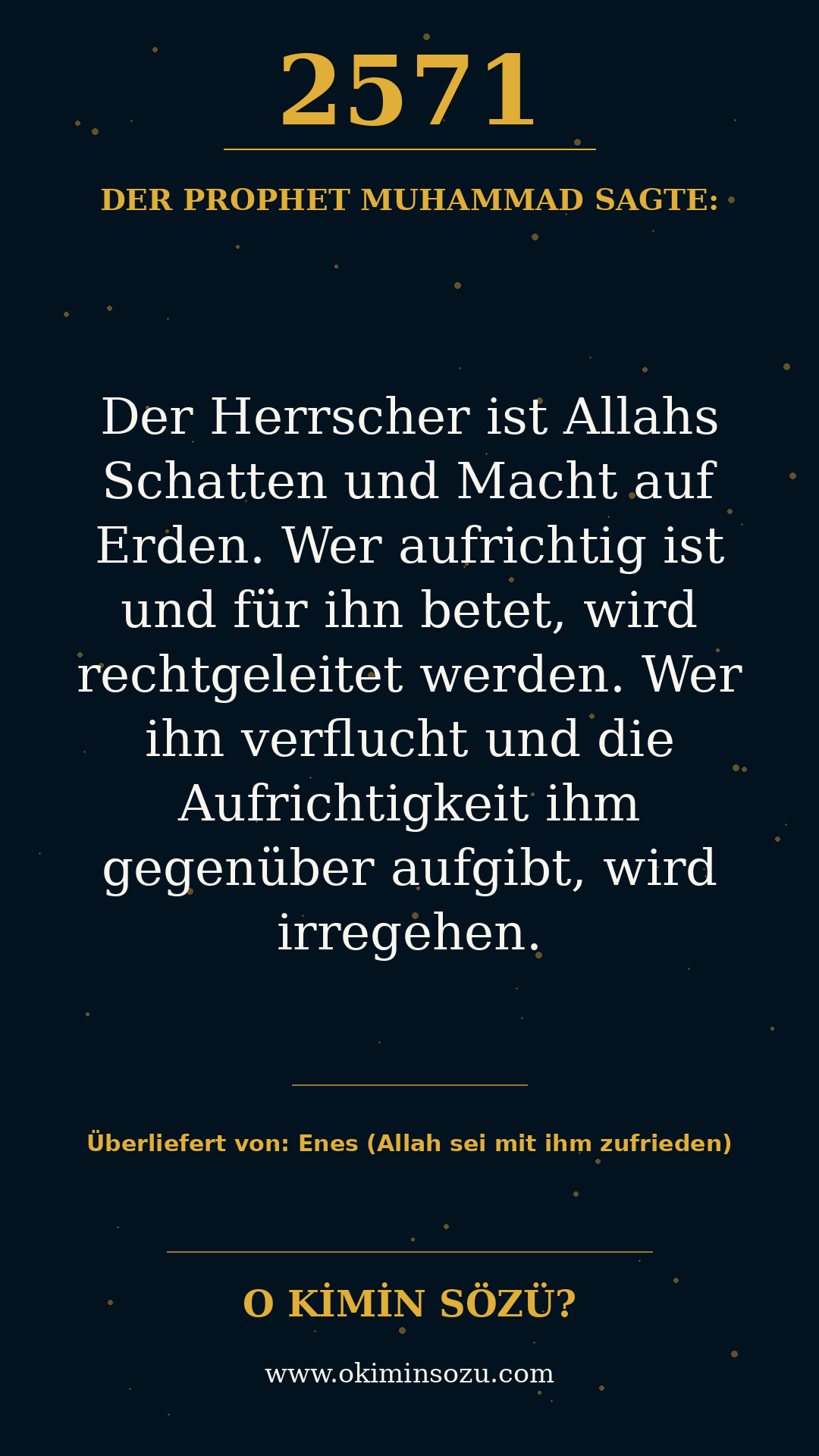 hadith 2571