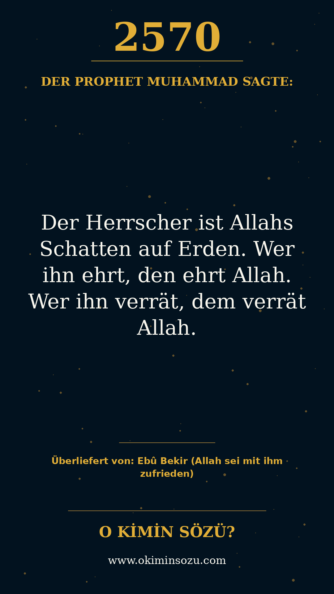 hadith 2570