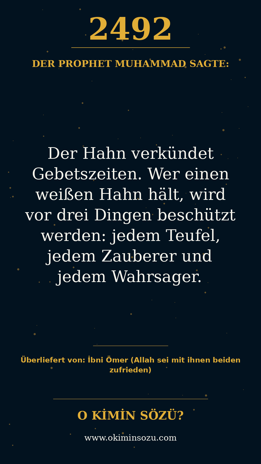 hadith 2492