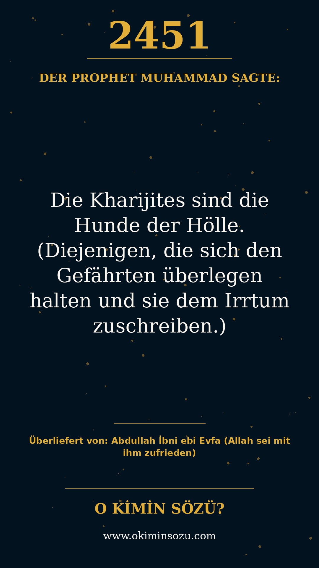 hadith 2451