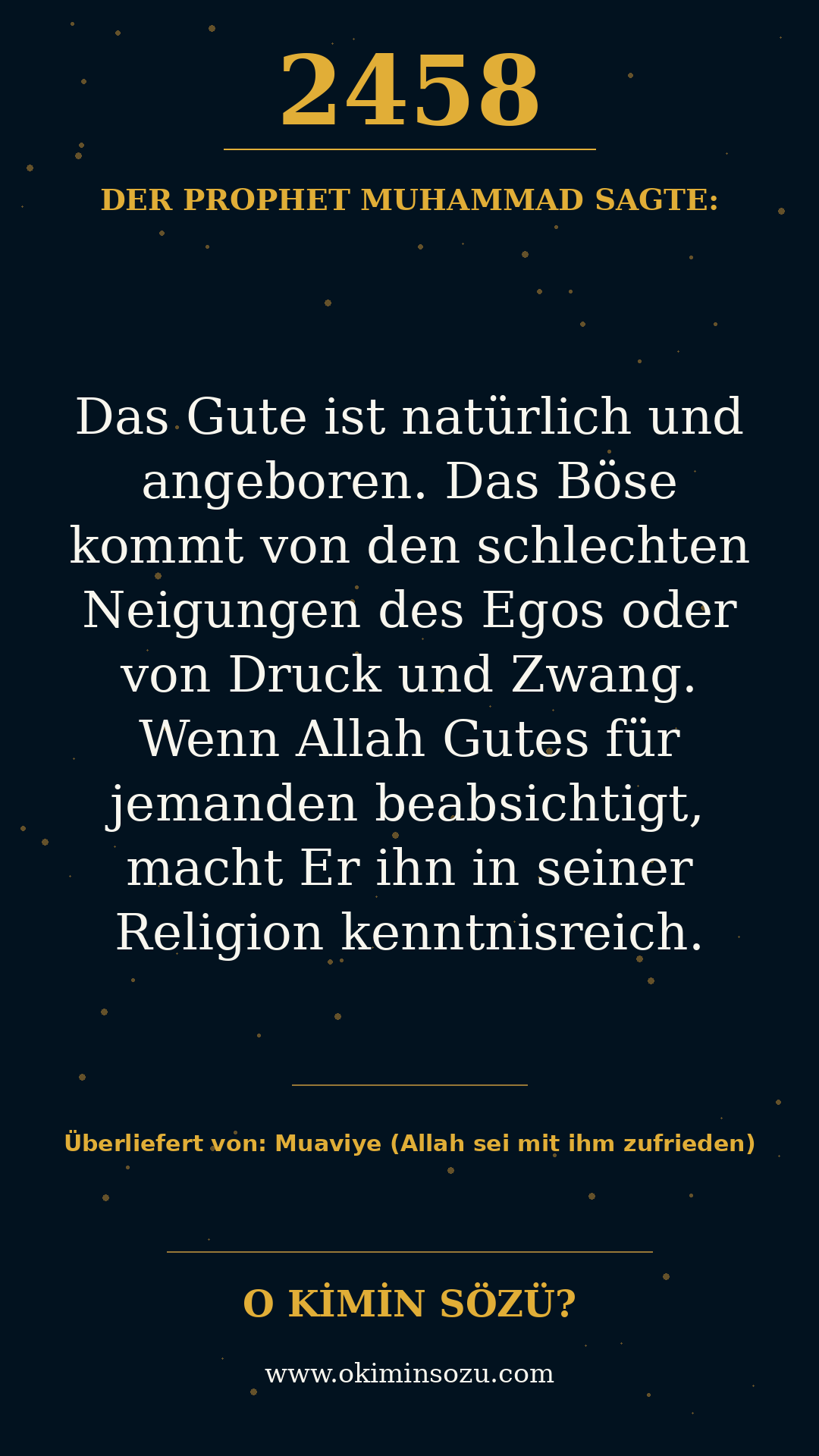 hadith 2458
