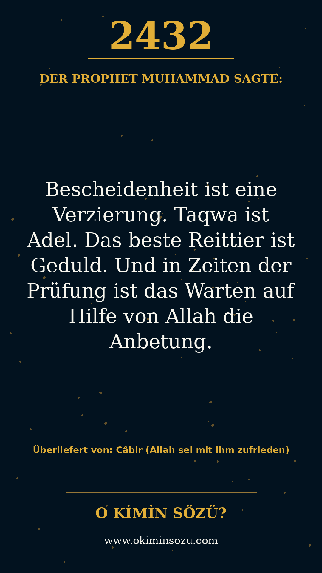 hadith 2432