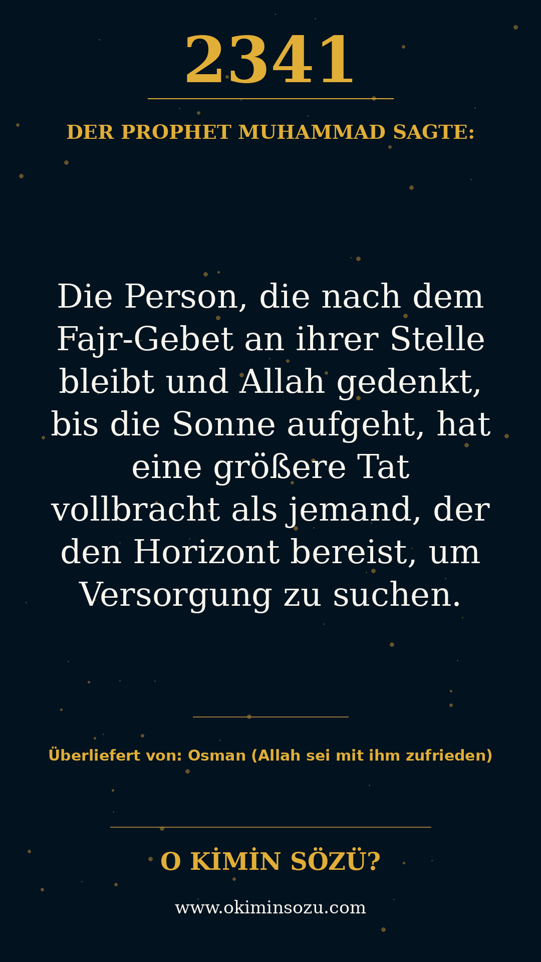 hadith 2341