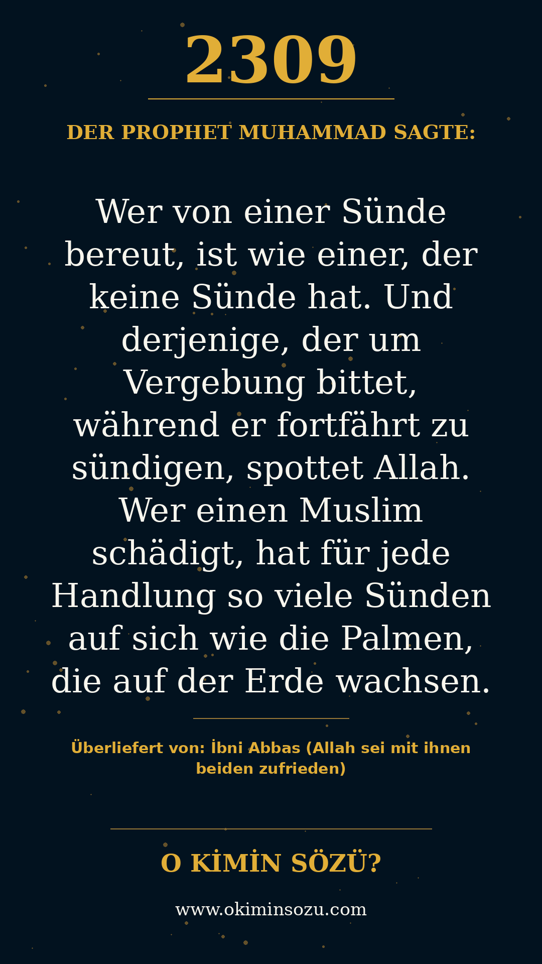 hadith 2309